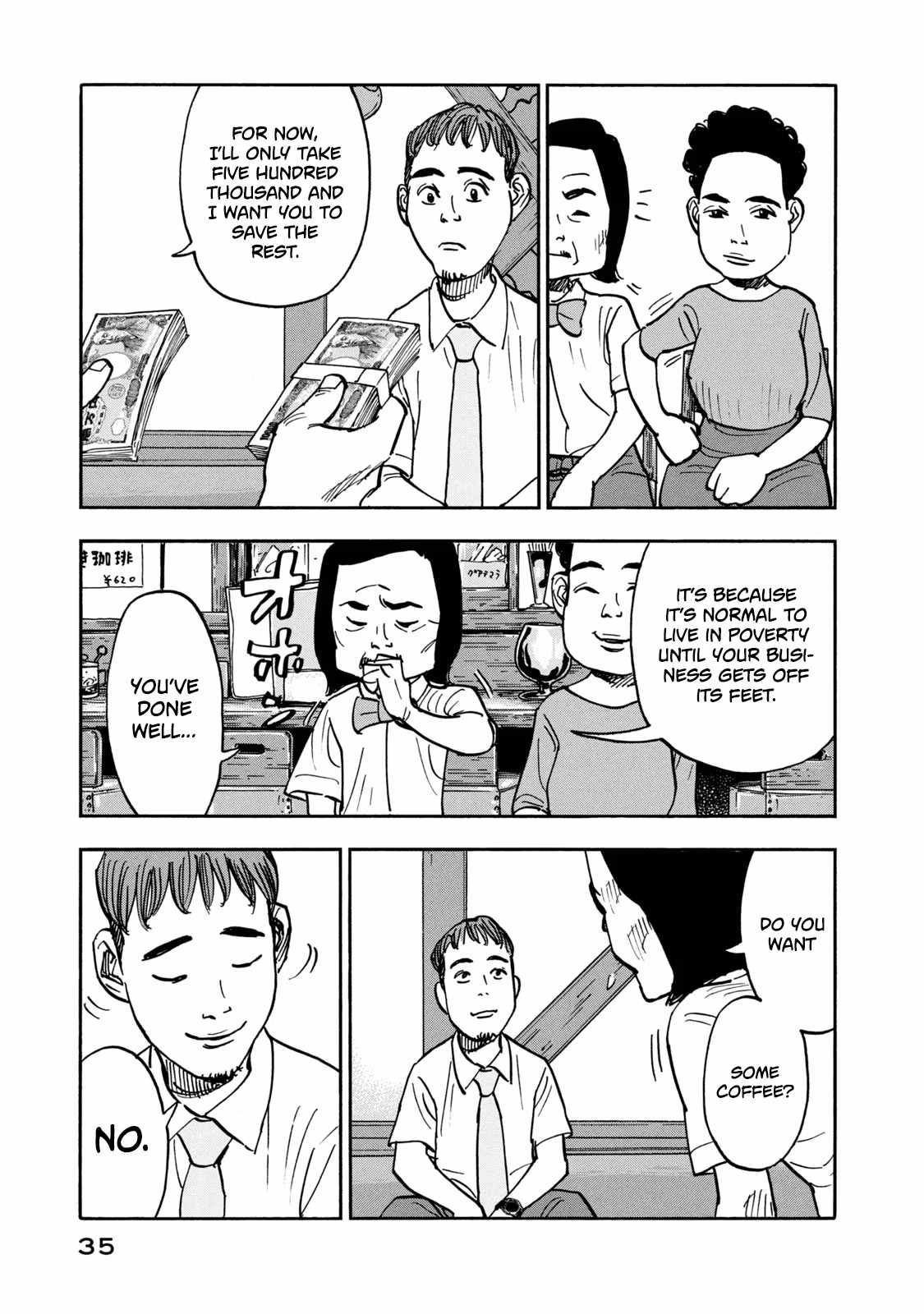 Dear Shimazaki In The Peaceful Land - Chapter 10