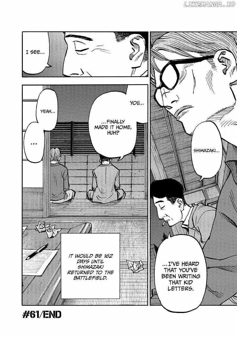 Dear Shimazaki In The Peaceful Land - Chapter 61