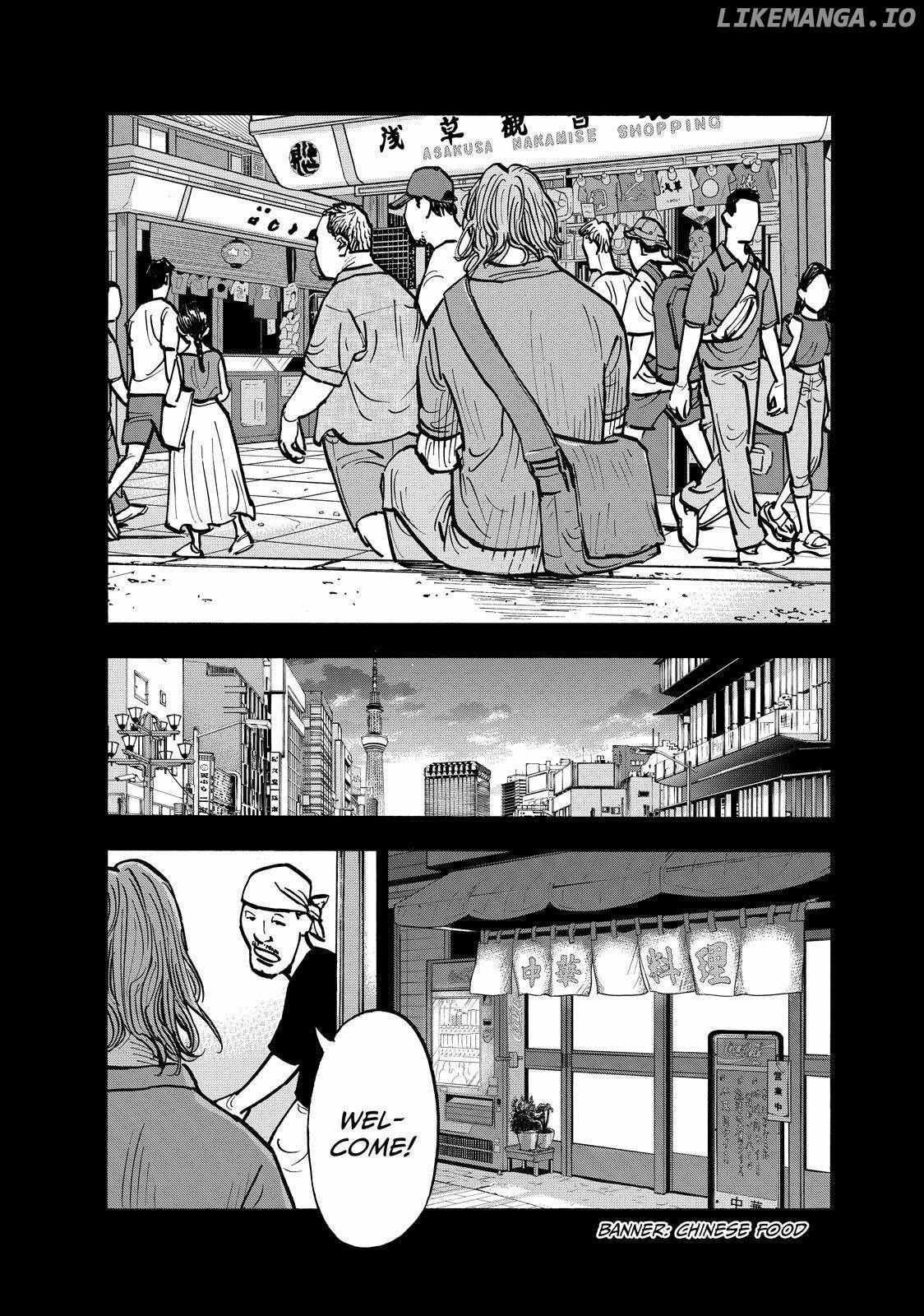 Dear Shimazaki In The Peaceful Land - Chapter 72