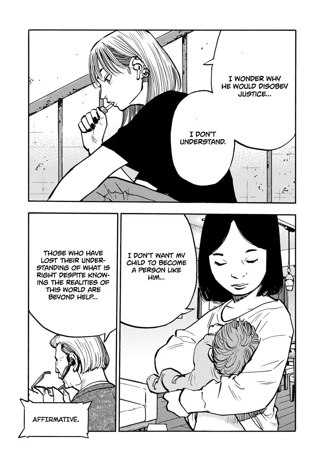 Dear Shimazaki In The Peaceful Land - Chapter 25