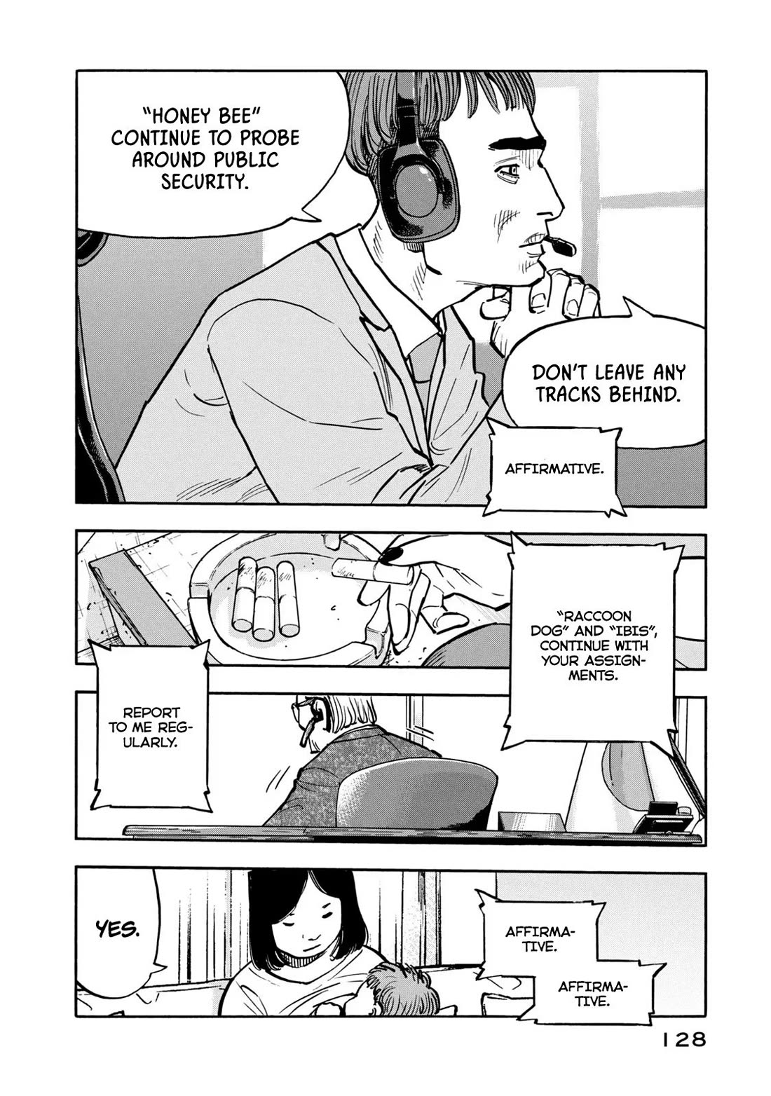 Dear Shimazaki In The Peaceful Land - Chapter 25