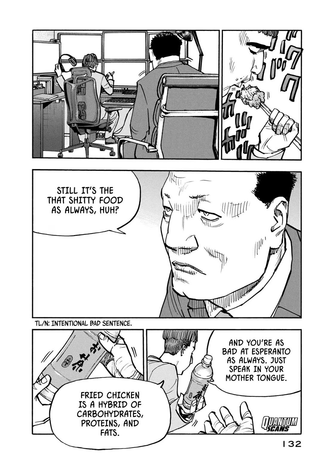 Dear Shimazaki In The Peaceful Land - Chapter 25