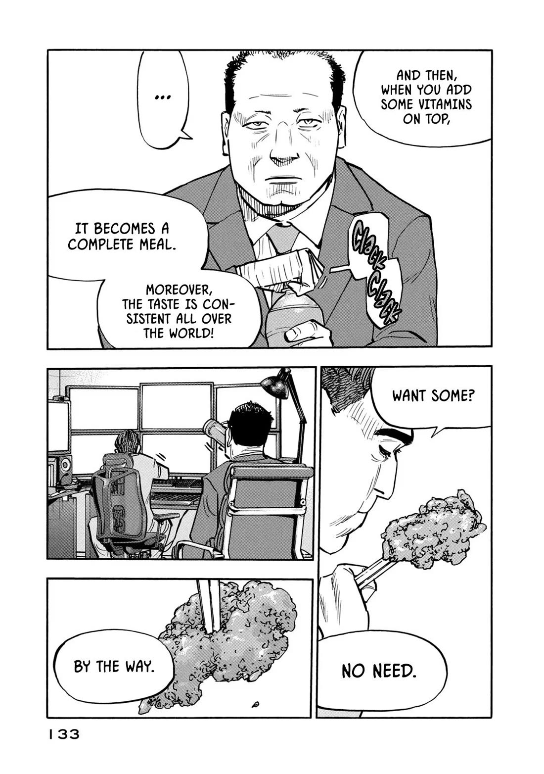 Dear Shimazaki In The Peaceful Land - Chapter 25