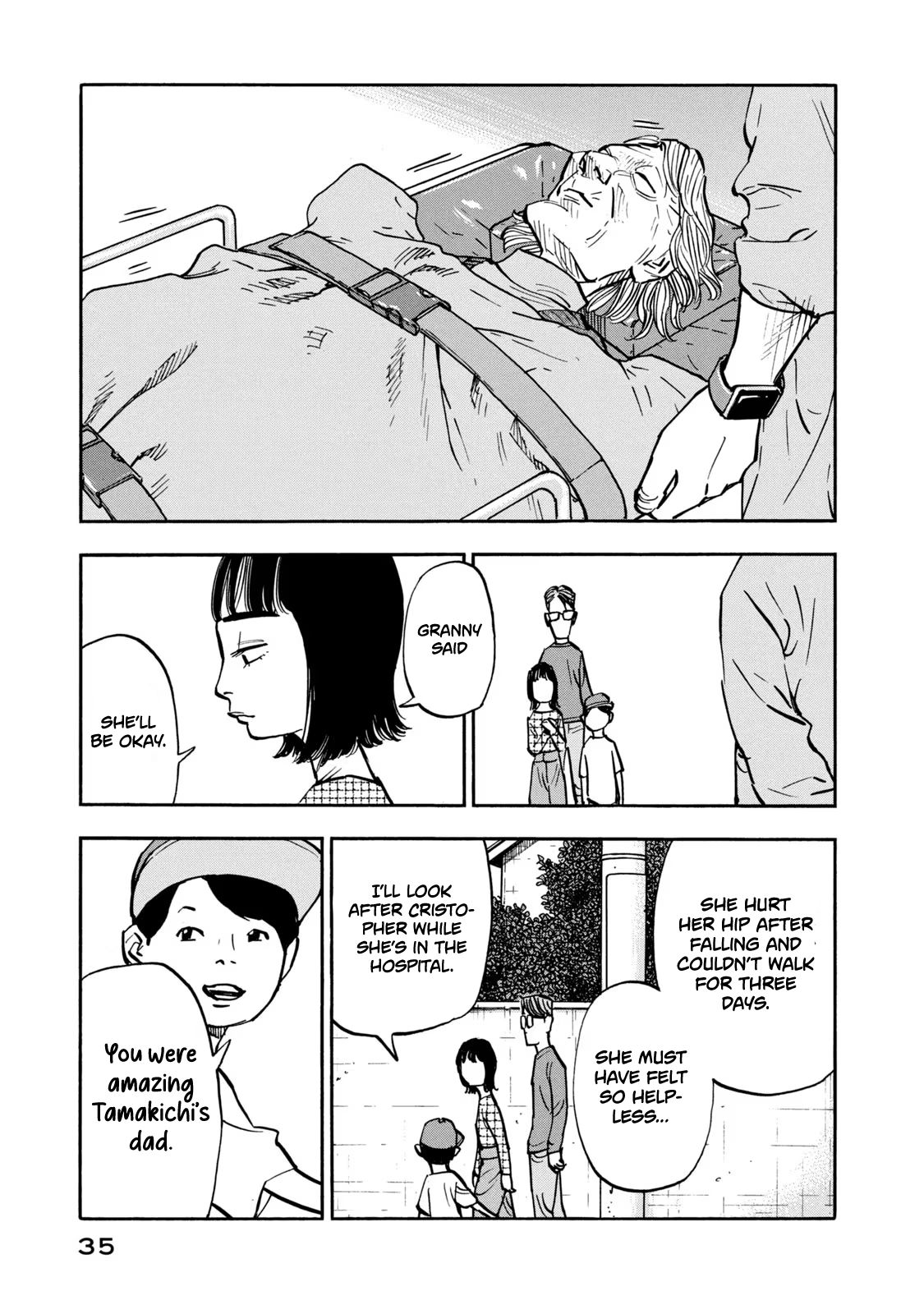 Dear Shimazaki In The Peaceful Land - Vol.3 Chapter 20: Dear Shimazaki And A Knife Not For Murder