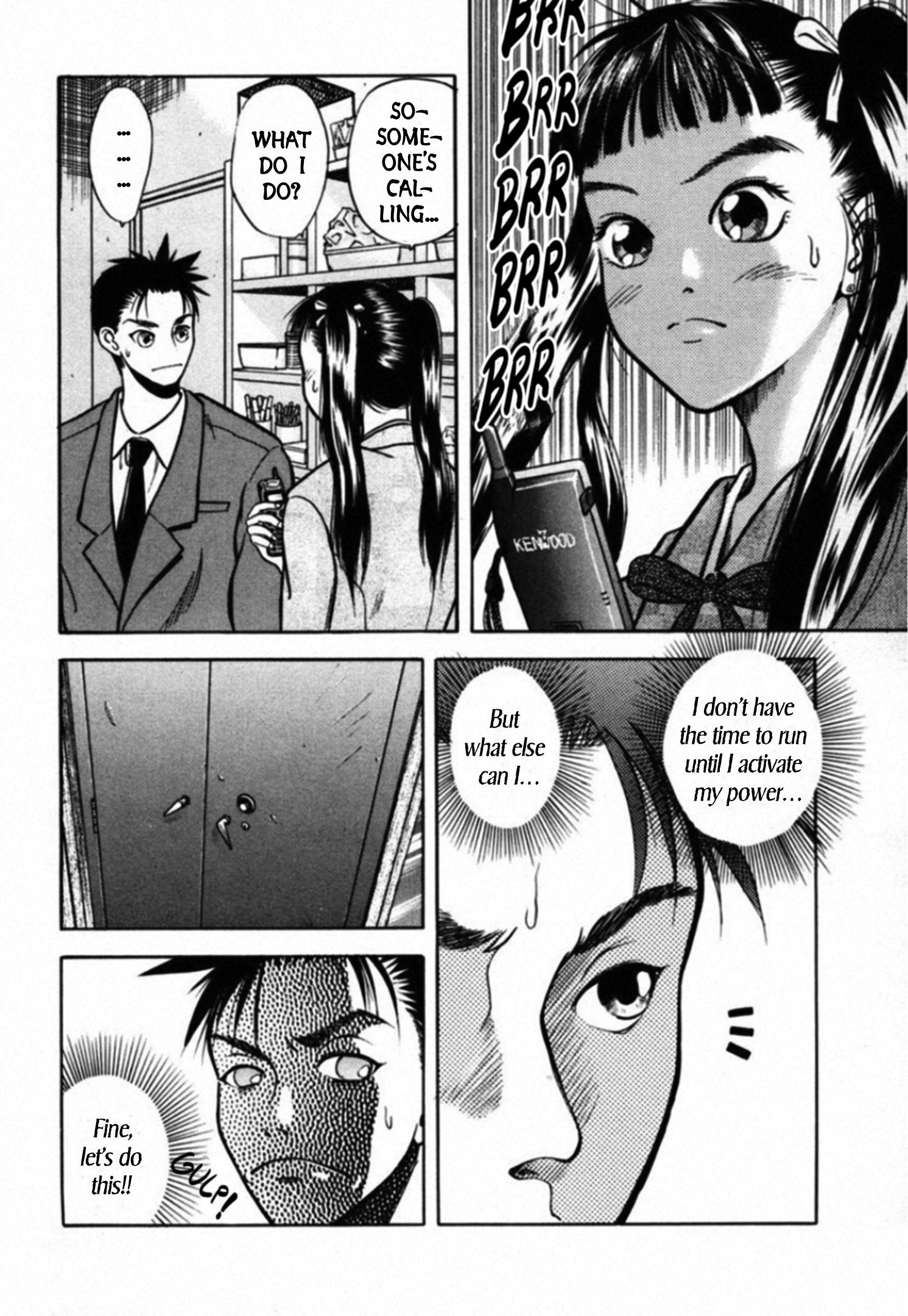 Kakeru - Vol.3 Chapter 33: Out Of Sight - 8