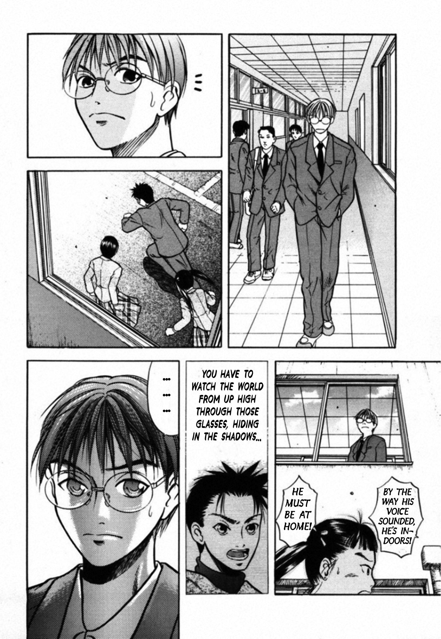 Kakeru - Vol.3 Chapter 33: Out Of Sight - 8