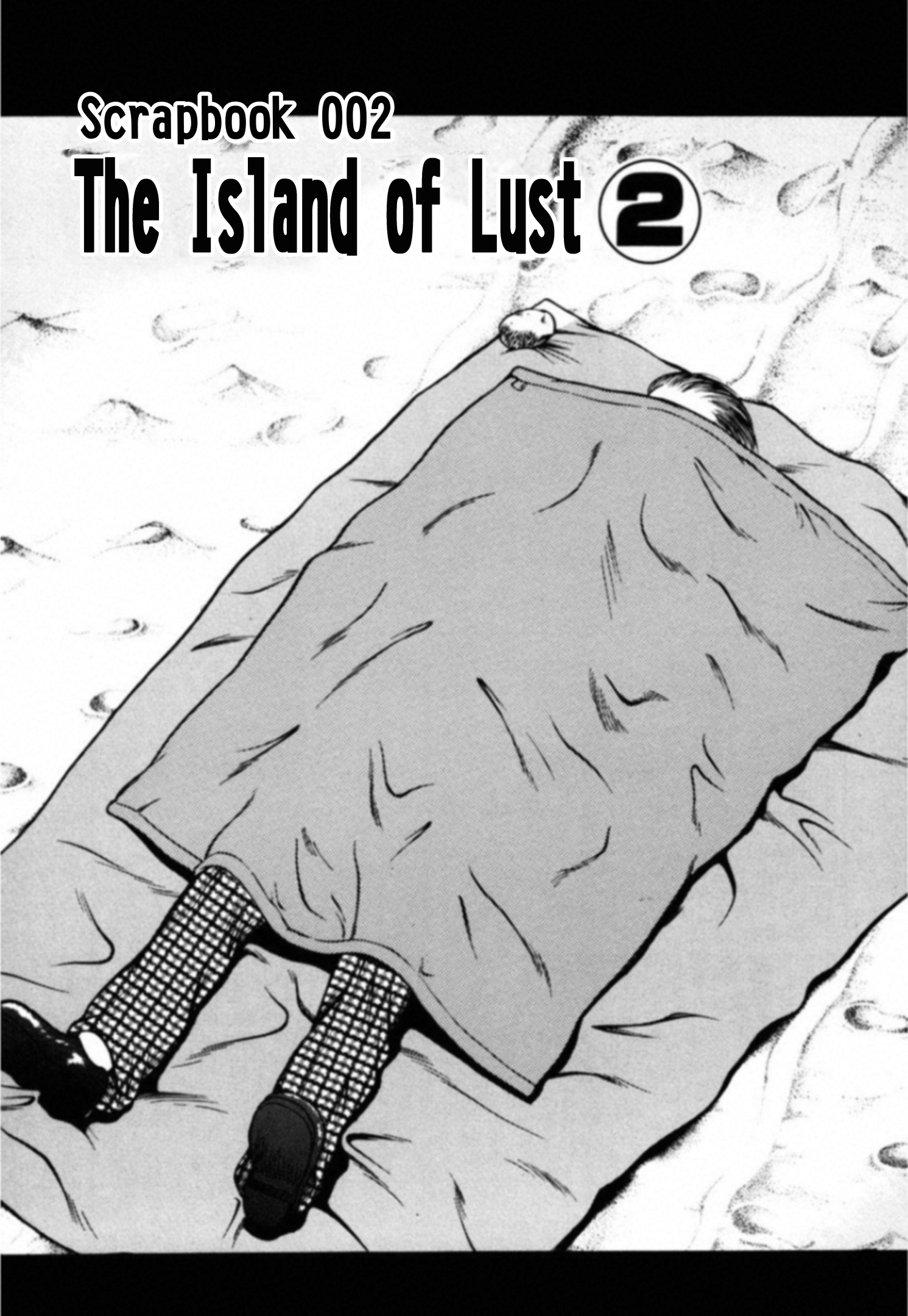 Kakeru - Vol.1 Chapter 12: The Island Of Lust - 2