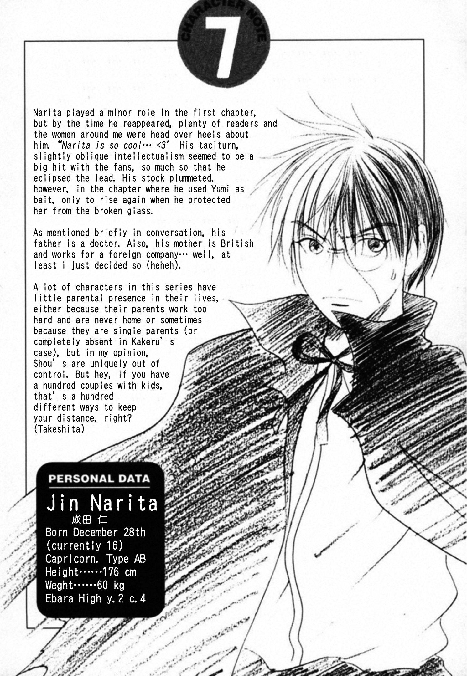 Kakeru - Vol.3 Chapter 35: Out Of Sight - 10