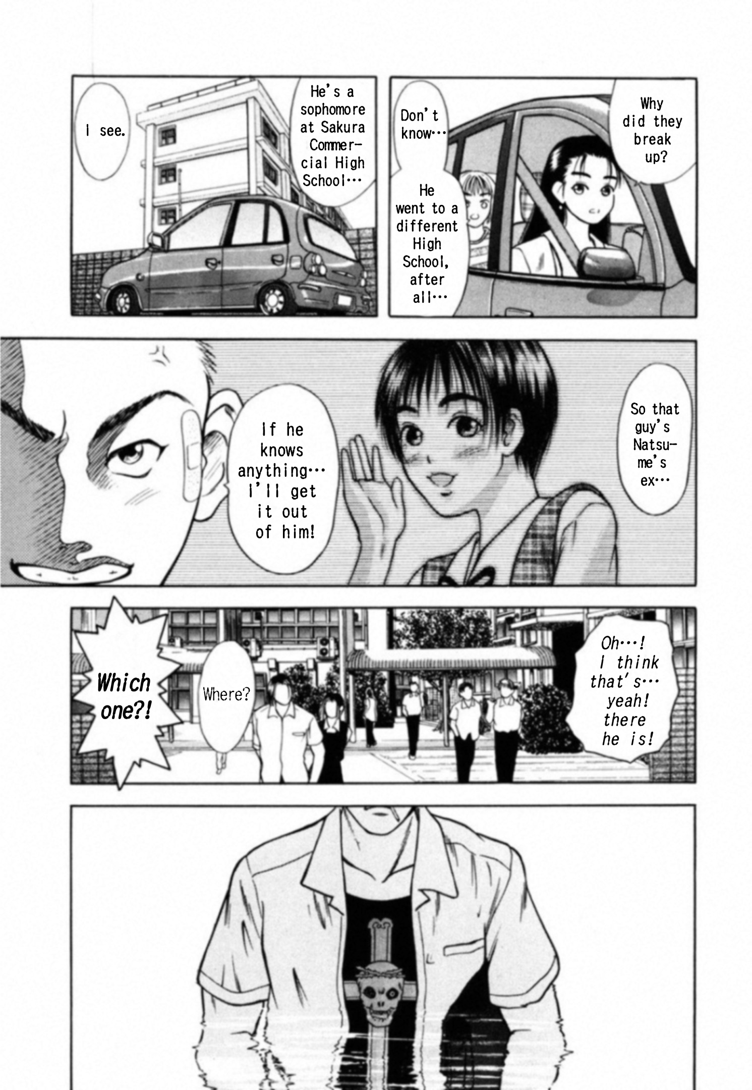 Kakeru - Vol.1 Chapter 2: The Runaway Girl - 2