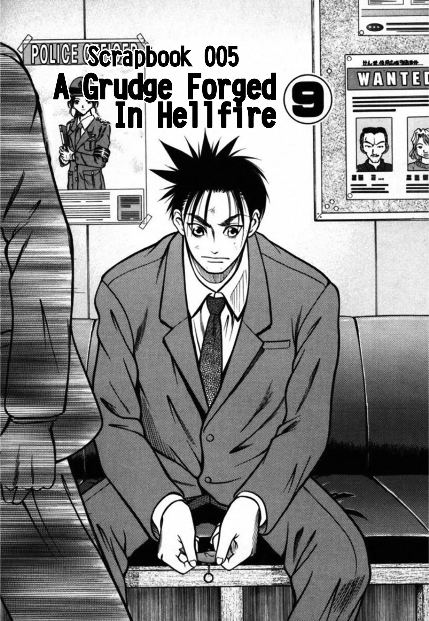 Kakeru - Vol.3 Chapter 44: A Grudge Forged In Hellfire - 9