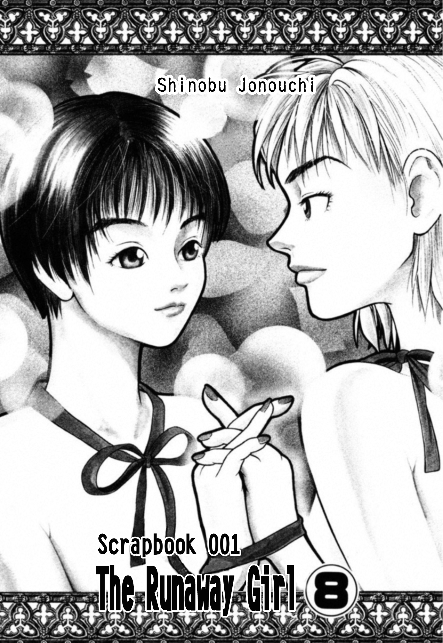 Kakeru - Vol.1 Chapter 8: The Runaway Girl - 8