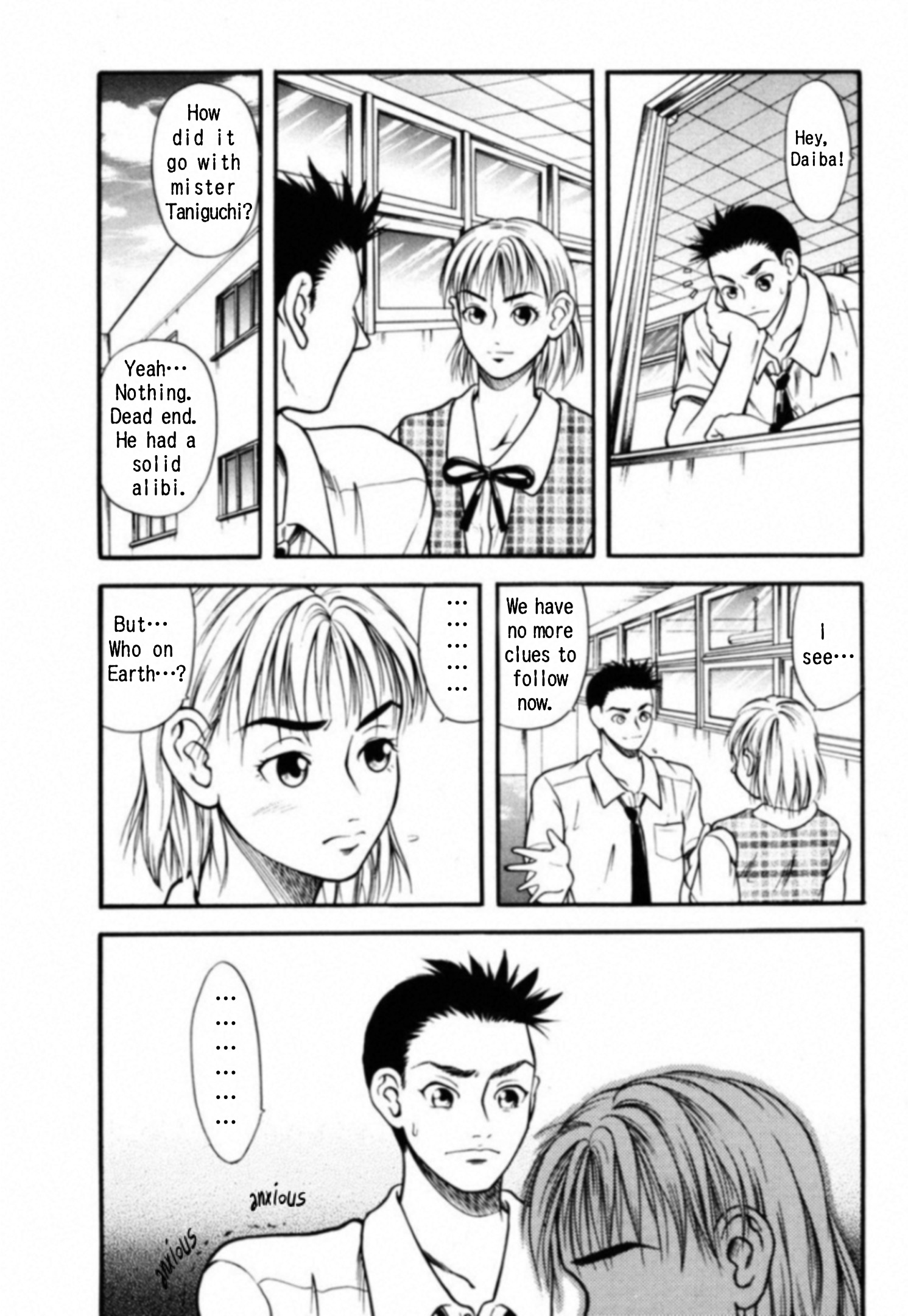 Kakeru - Vol.1 Chapter 8: The Runaway Girl - 8