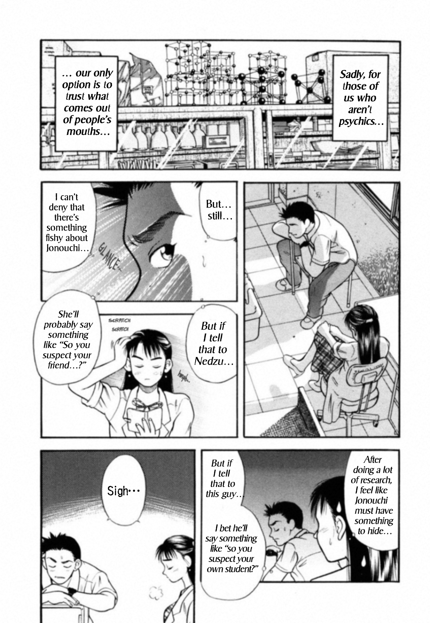 Kakeru - Vol.1 Chapter 8: The Runaway Girl - 8