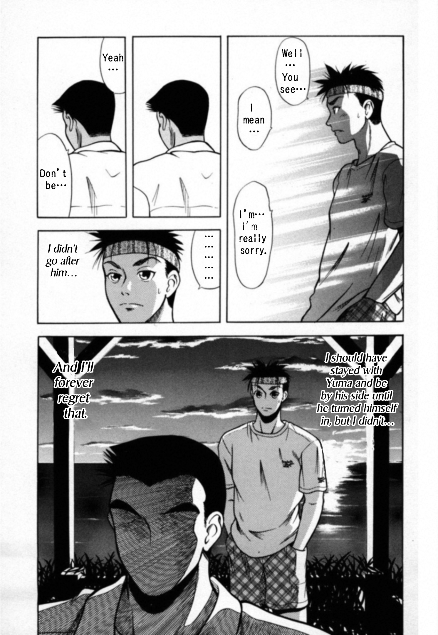 Kakeru - Vol.2 Chapter 19: The Island Of Lust - 9