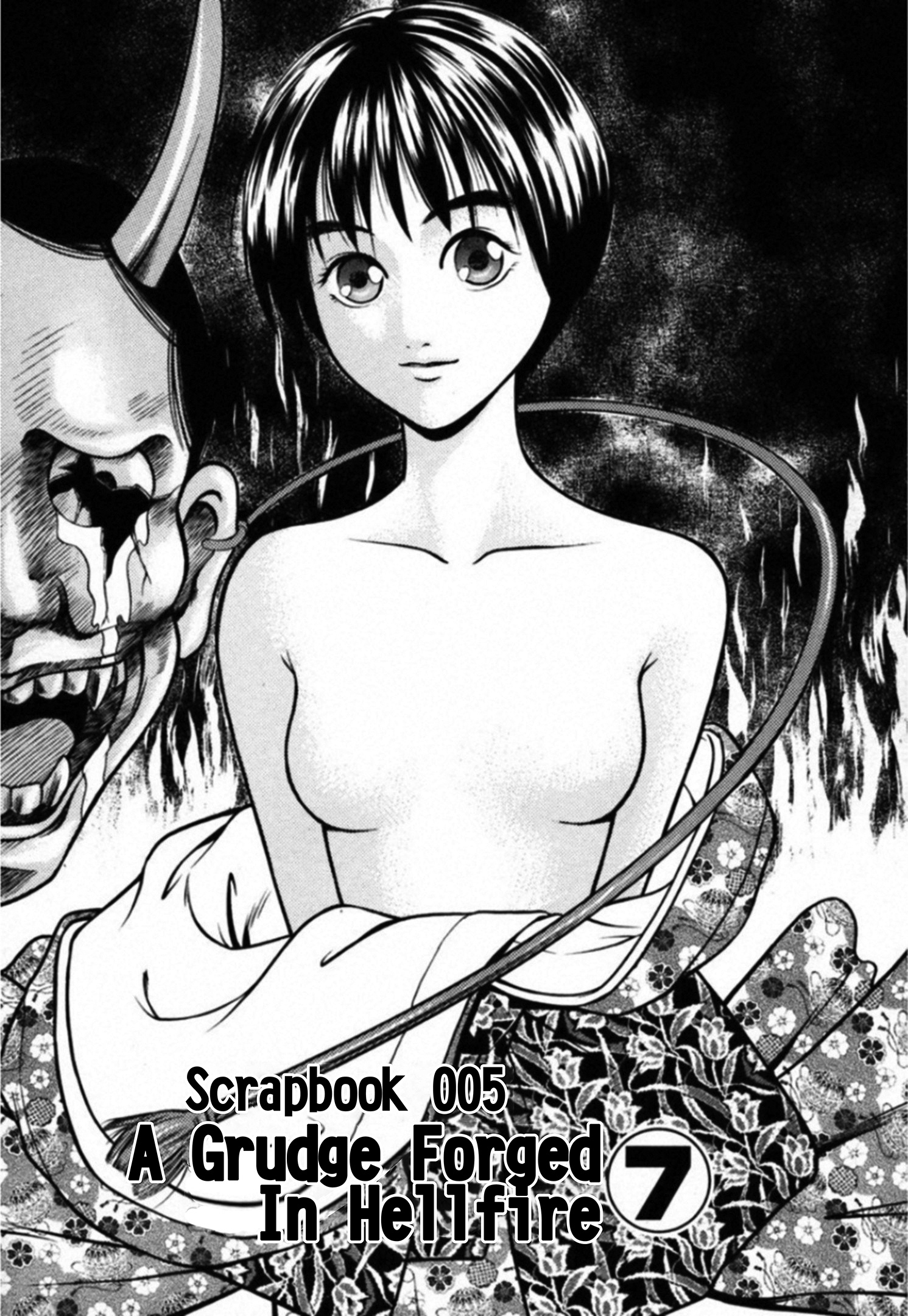 Kakeru - Vol.3 Chapter 42: A Grudge Forged In Hellfire - 7