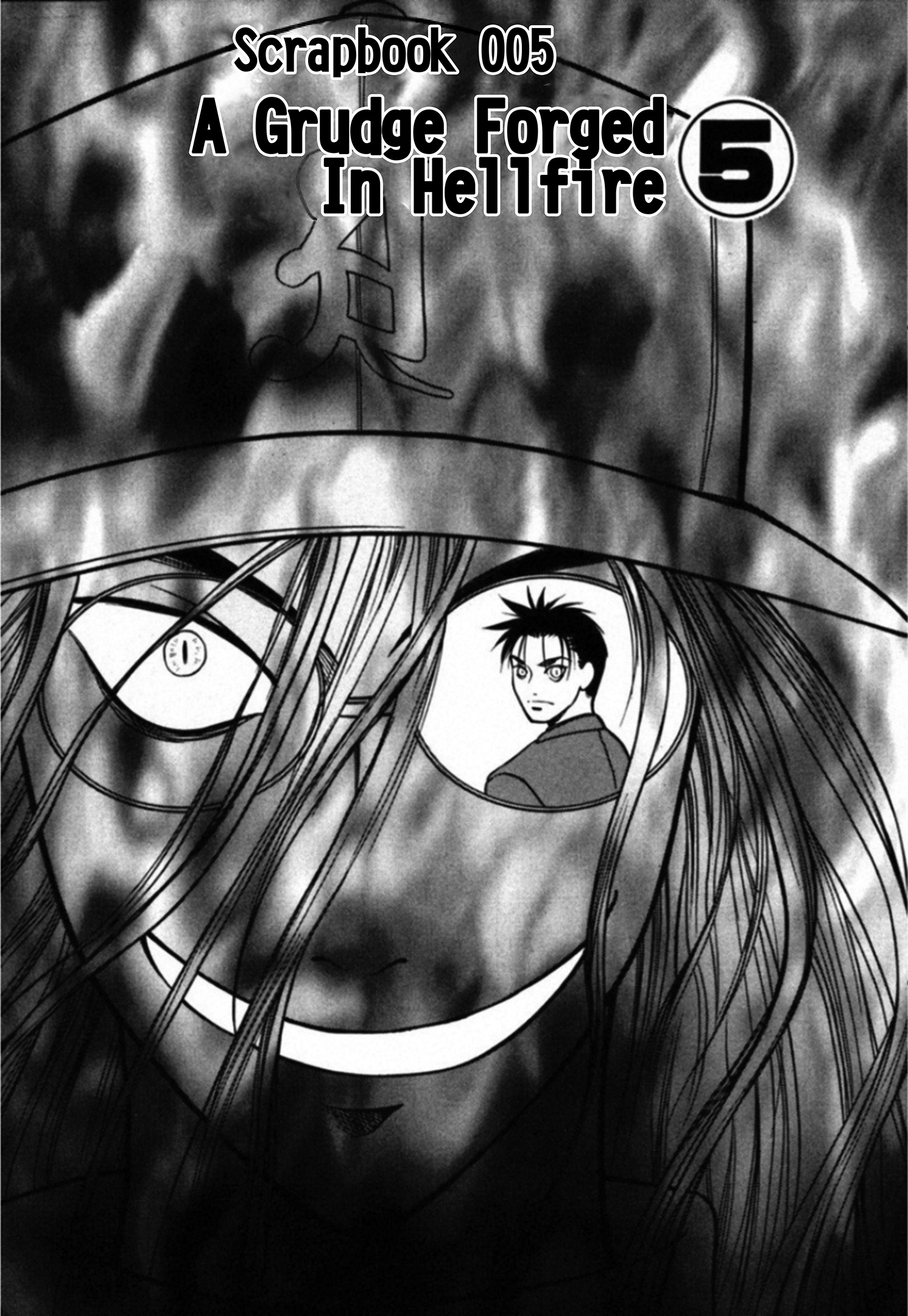 Kakeru - Vol.3 Chapter 40: A Grudge Forged In Hellfire - 5