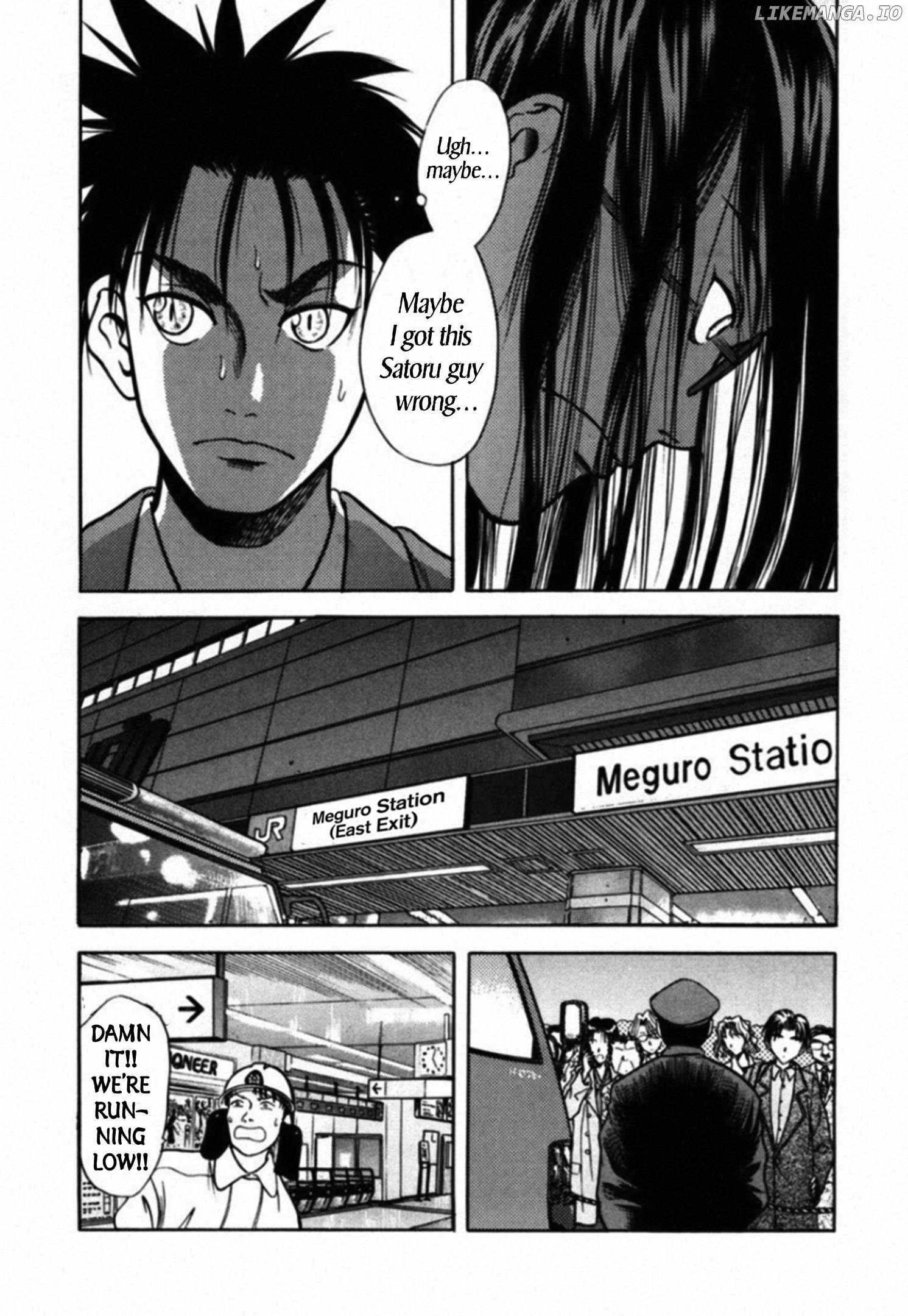 Kakeru - Chapter 43