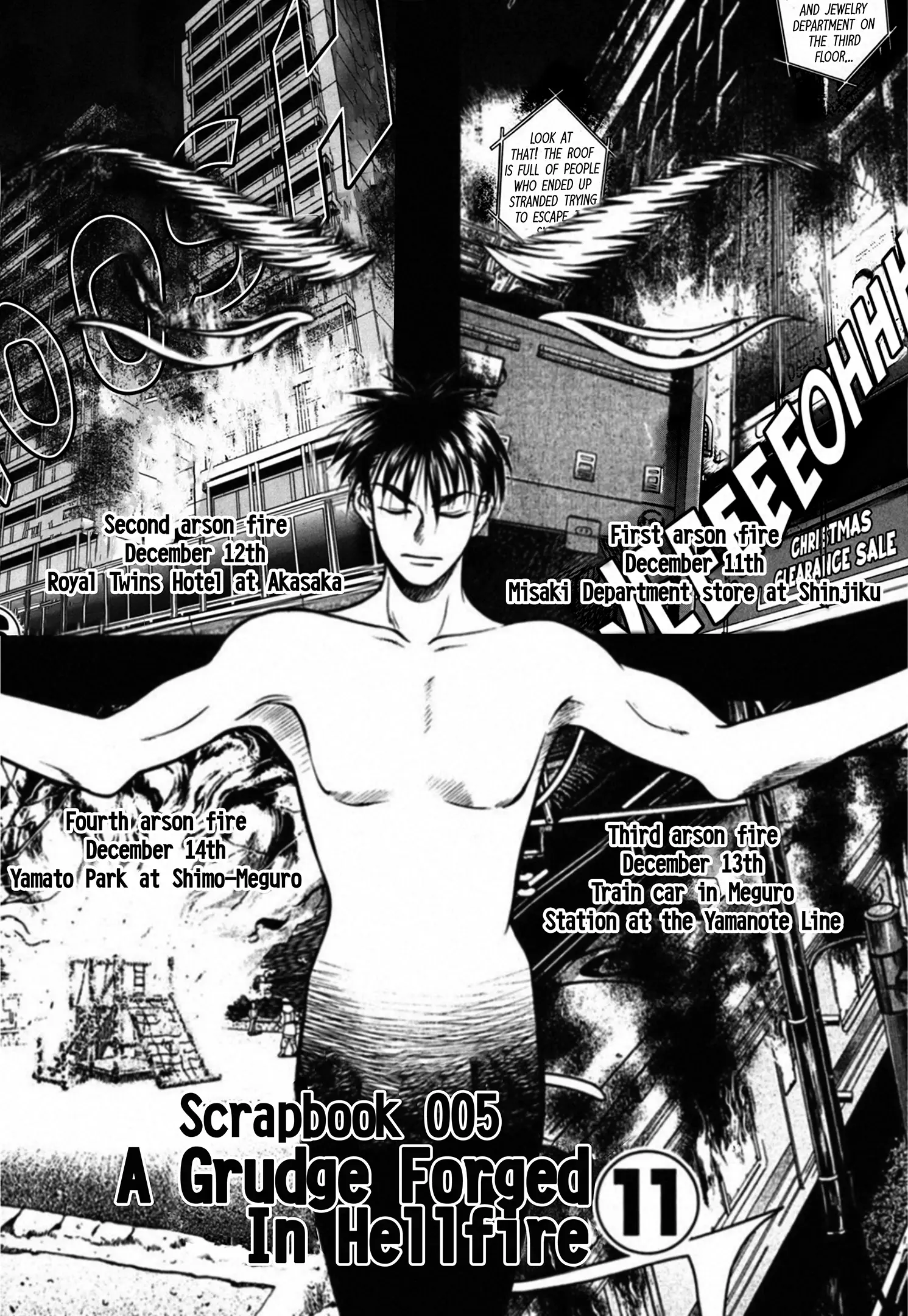 Kakeru - Vol.4 Chapter 46: A Grudge Forged In Hellfire - 11