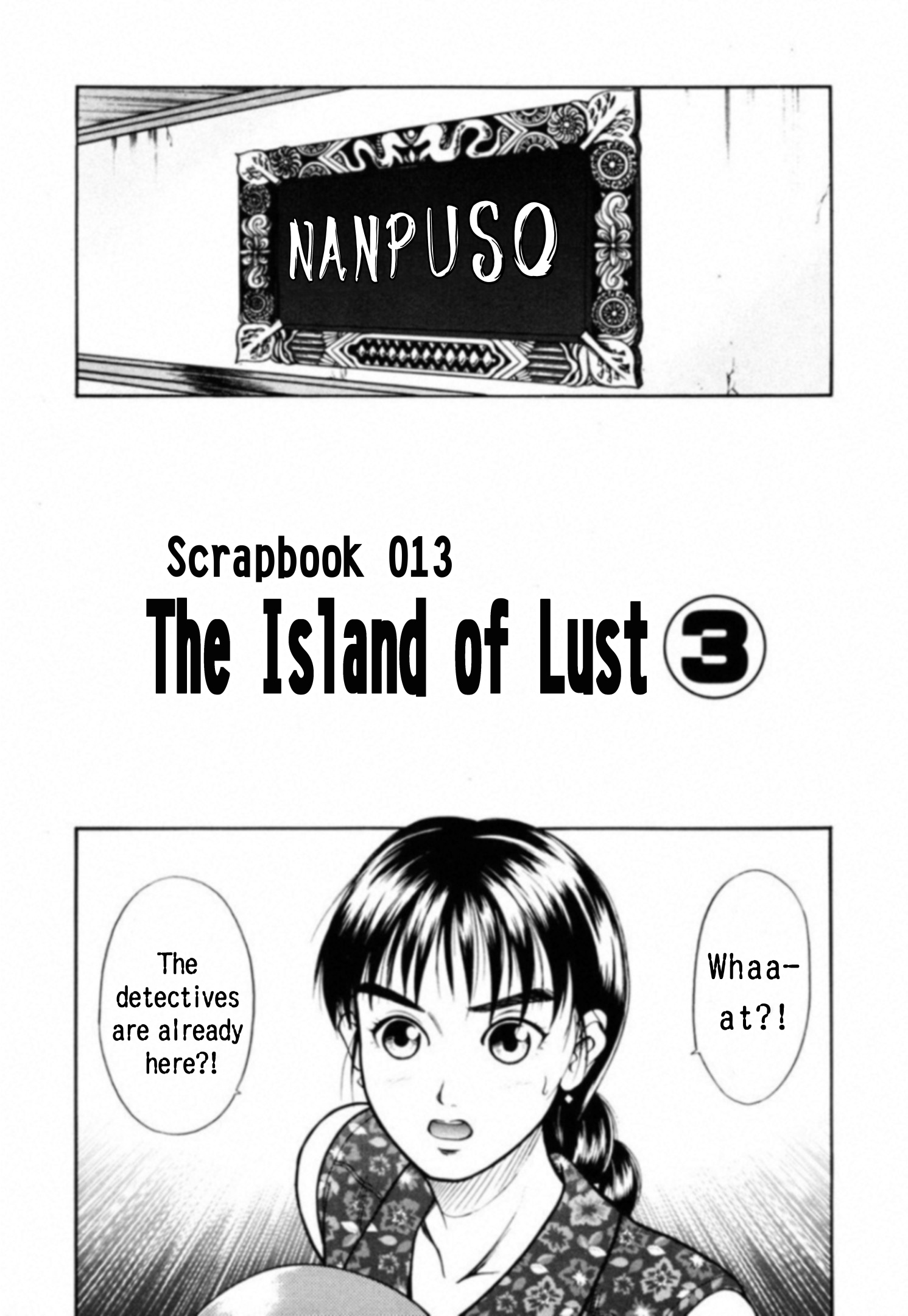 Kakeru - Vol.1 Chapter 13: The Island Of Lust - 3