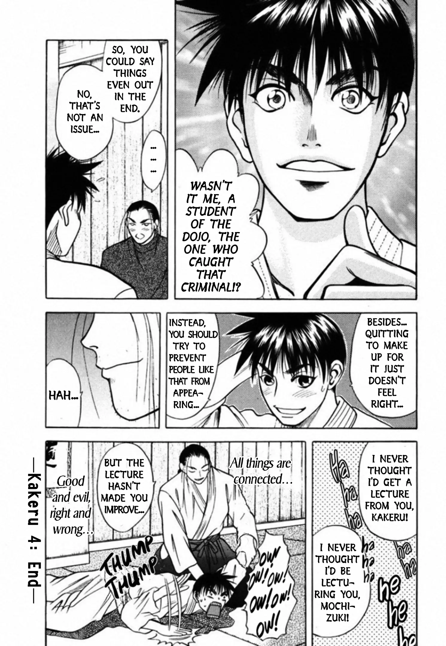 Kakeru - Vol.4 Chapter 59: Touch-And-Go - 6 - Harmony