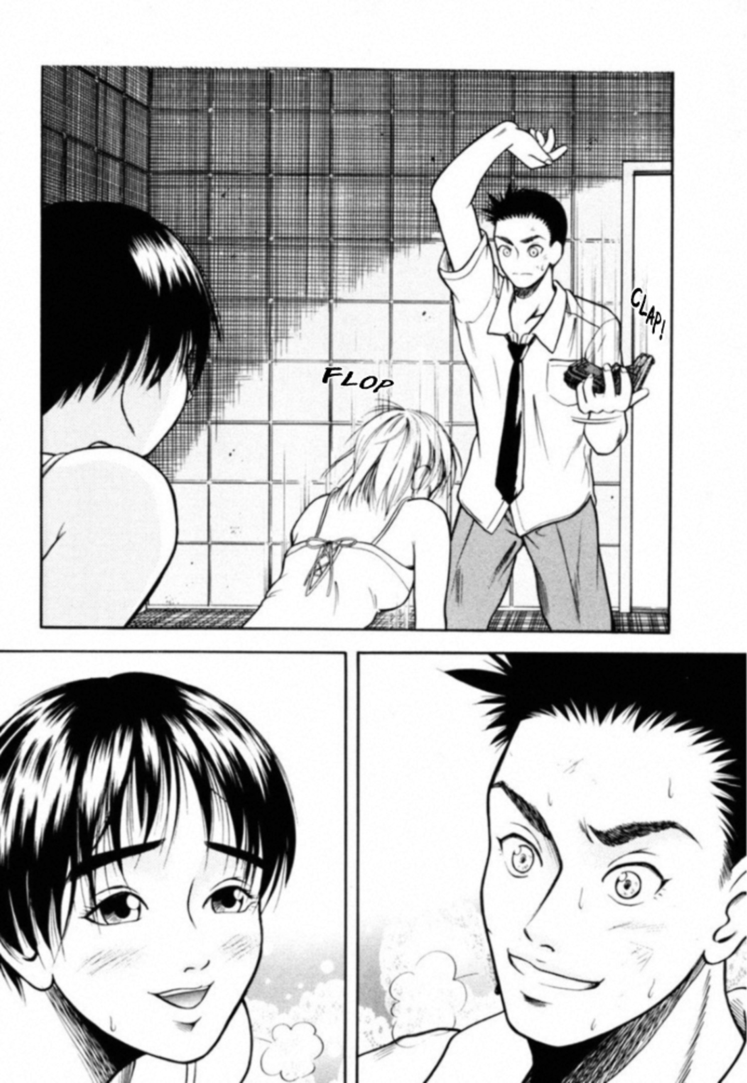 Kakeru - Vol.1 Chapter 10: The Runaway Girl - 10