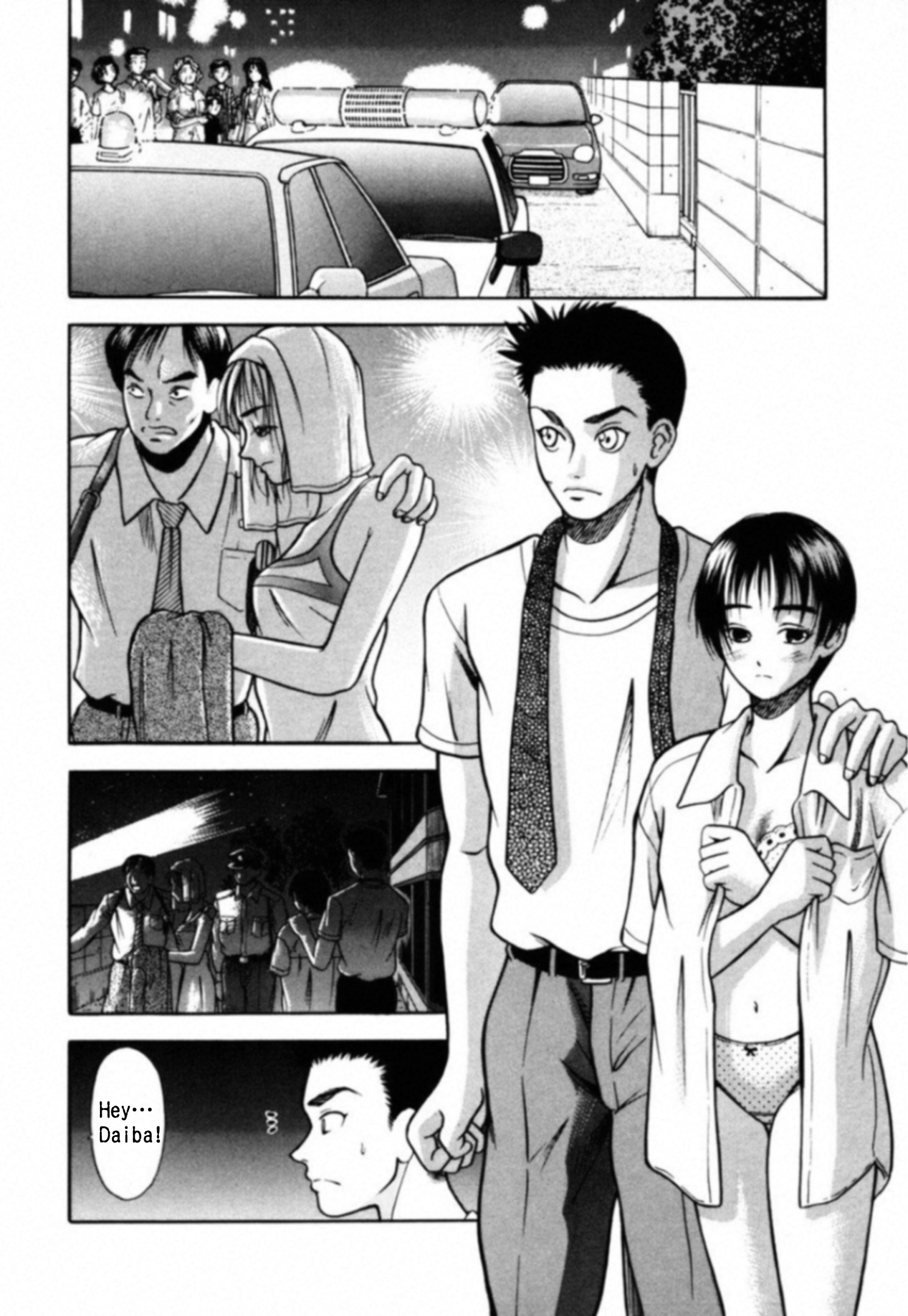 Kakeru - Vol.1 Chapter 10: The Runaway Girl - 10