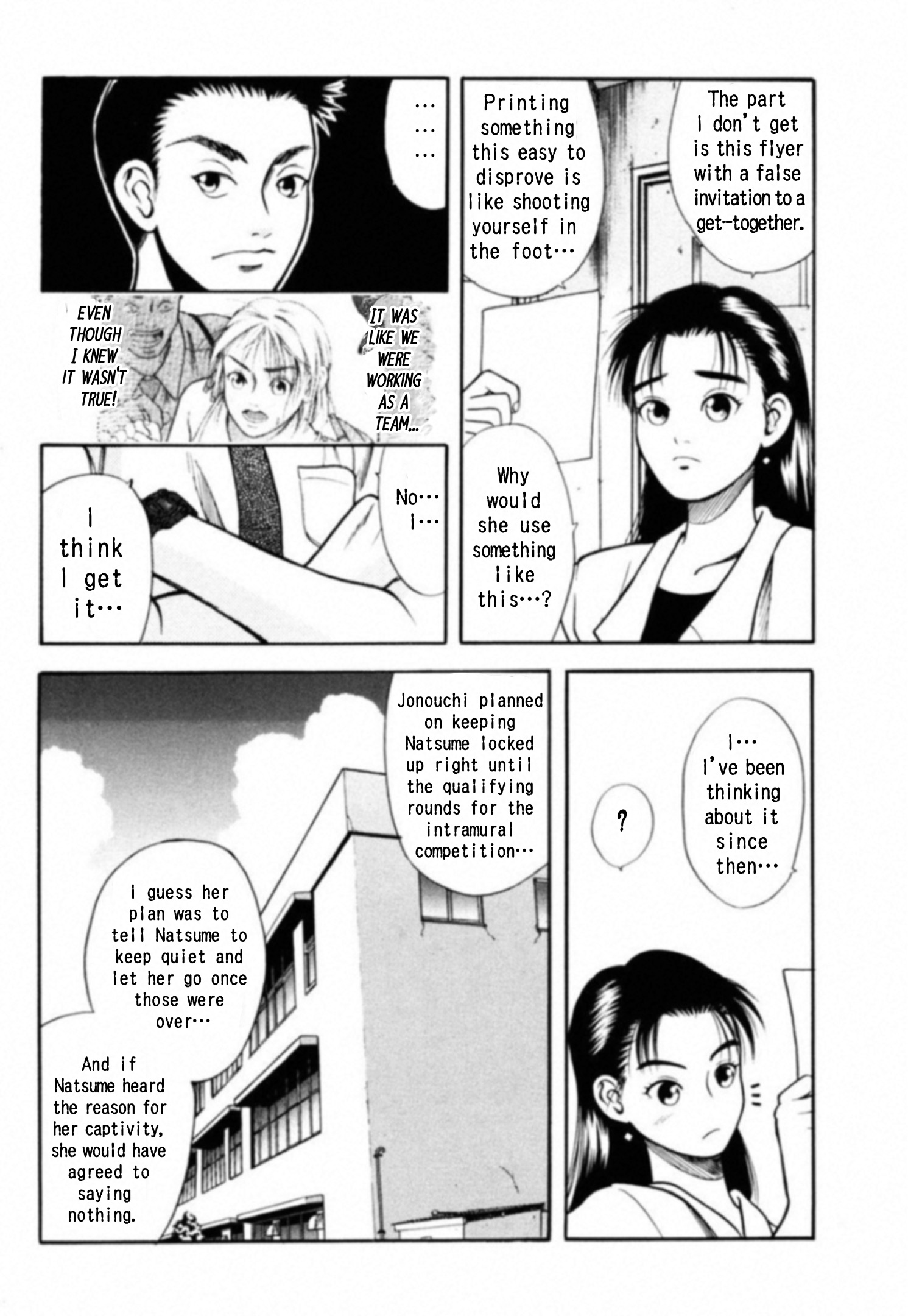 Kakeru - Vol.1 Chapter 10: The Runaway Girl - 10