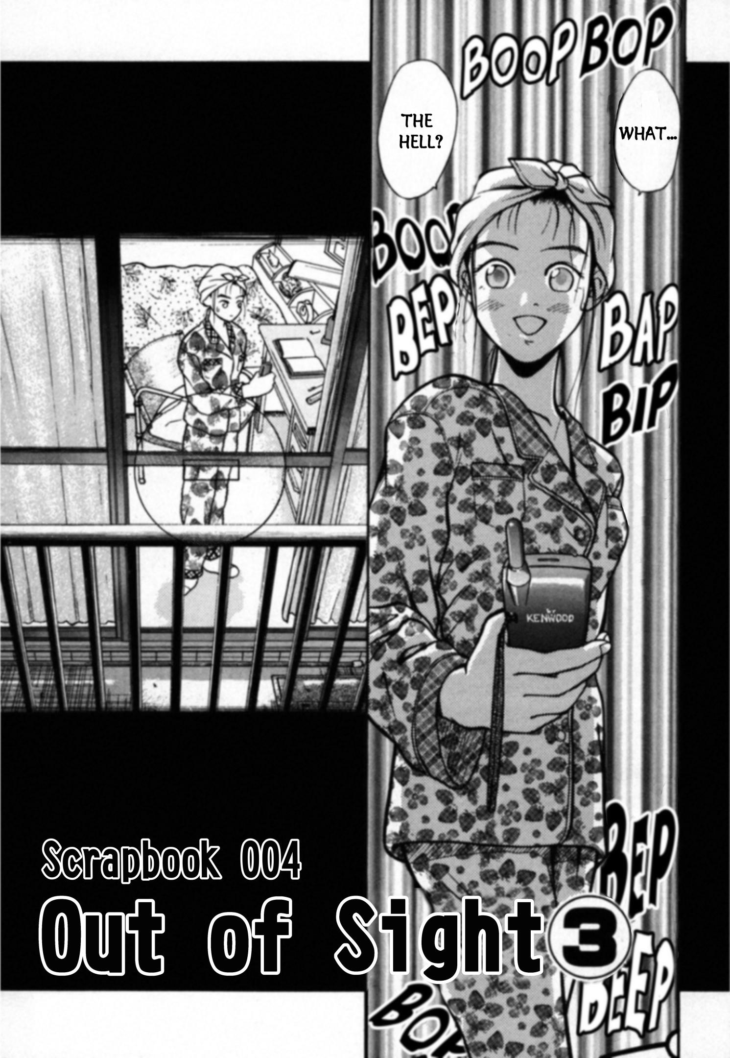 Kakeru - Vol.2 Chapter 28: Out Of Sight - 3