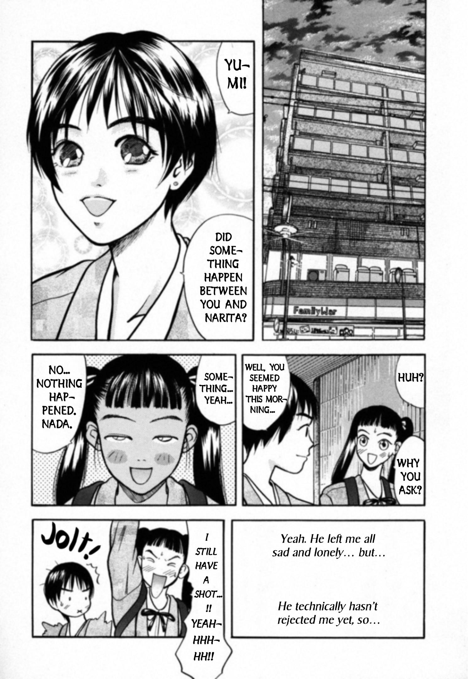 Kakeru - Vol.2 Chapter 28: Out Of Sight - 3