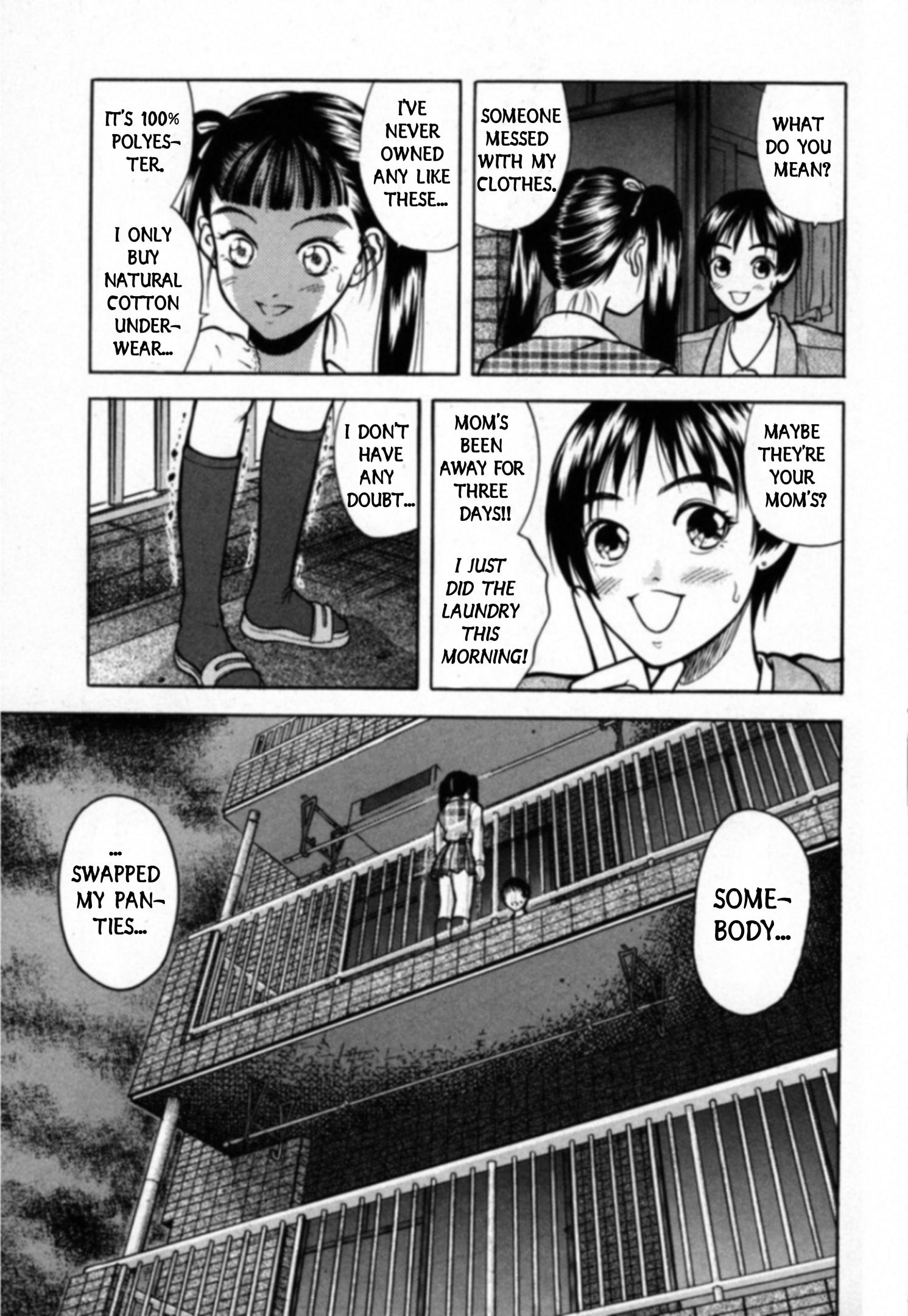 Kakeru - Vol.2 Chapter 28: Out Of Sight - 3