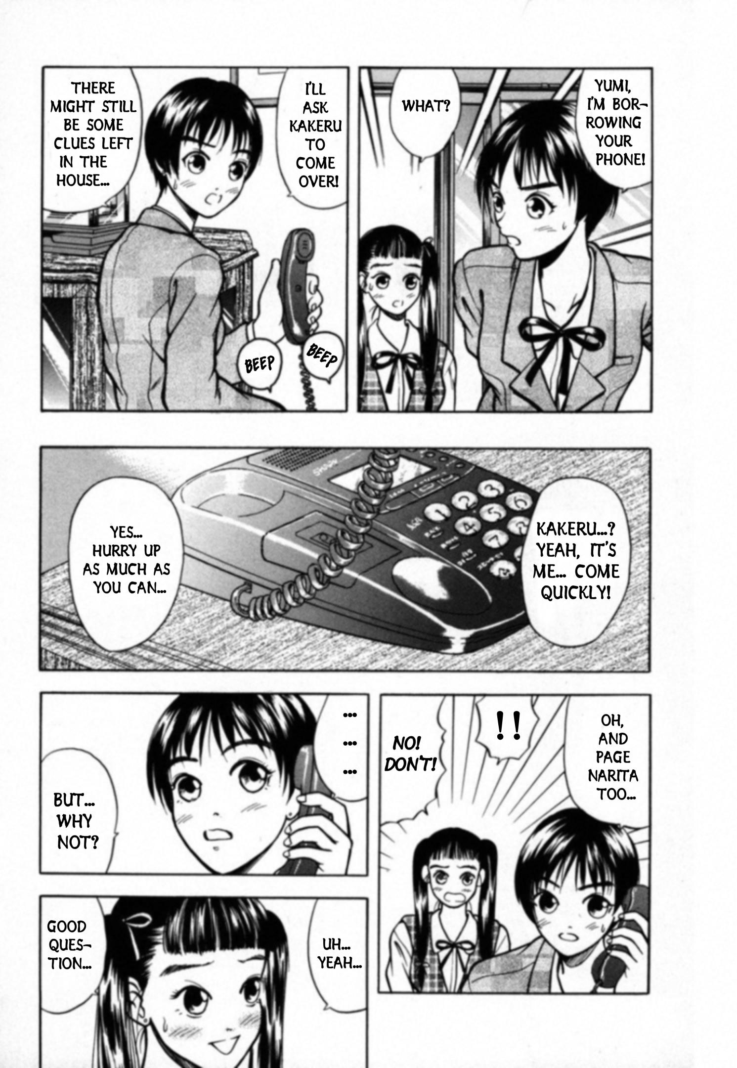 Kakeru - Vol.2 Chapter 28: Out Of Sight - 3