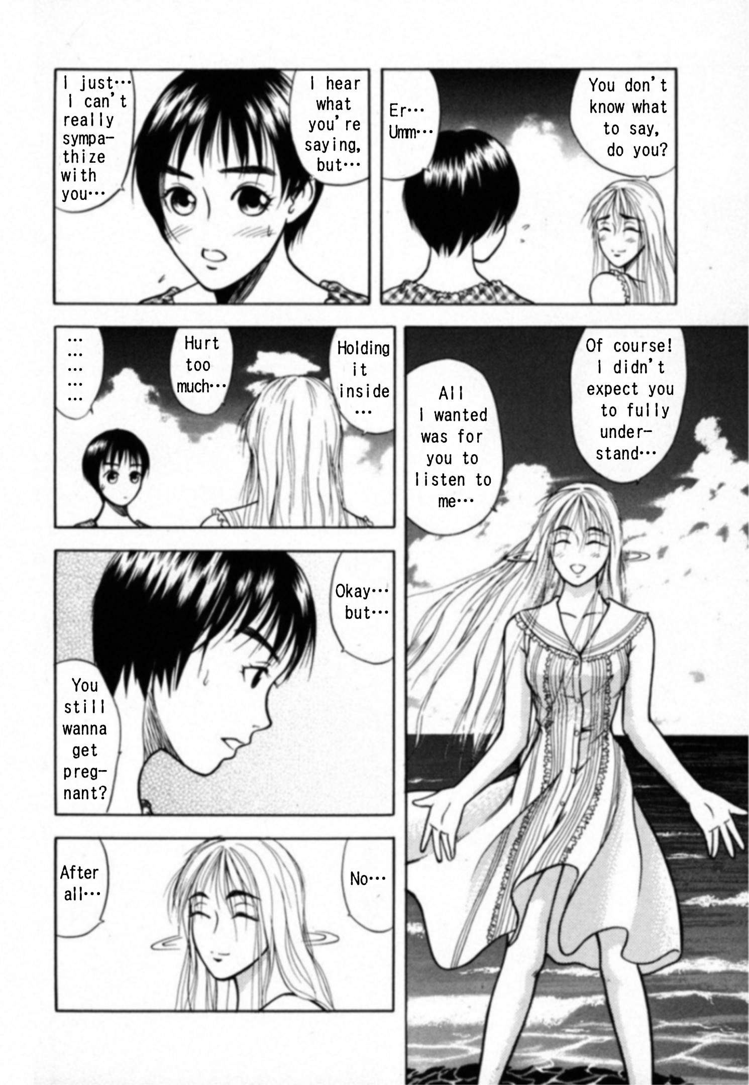 Kakeru - Vol.2 Chapter 22: Ths Island Of Lust - 12