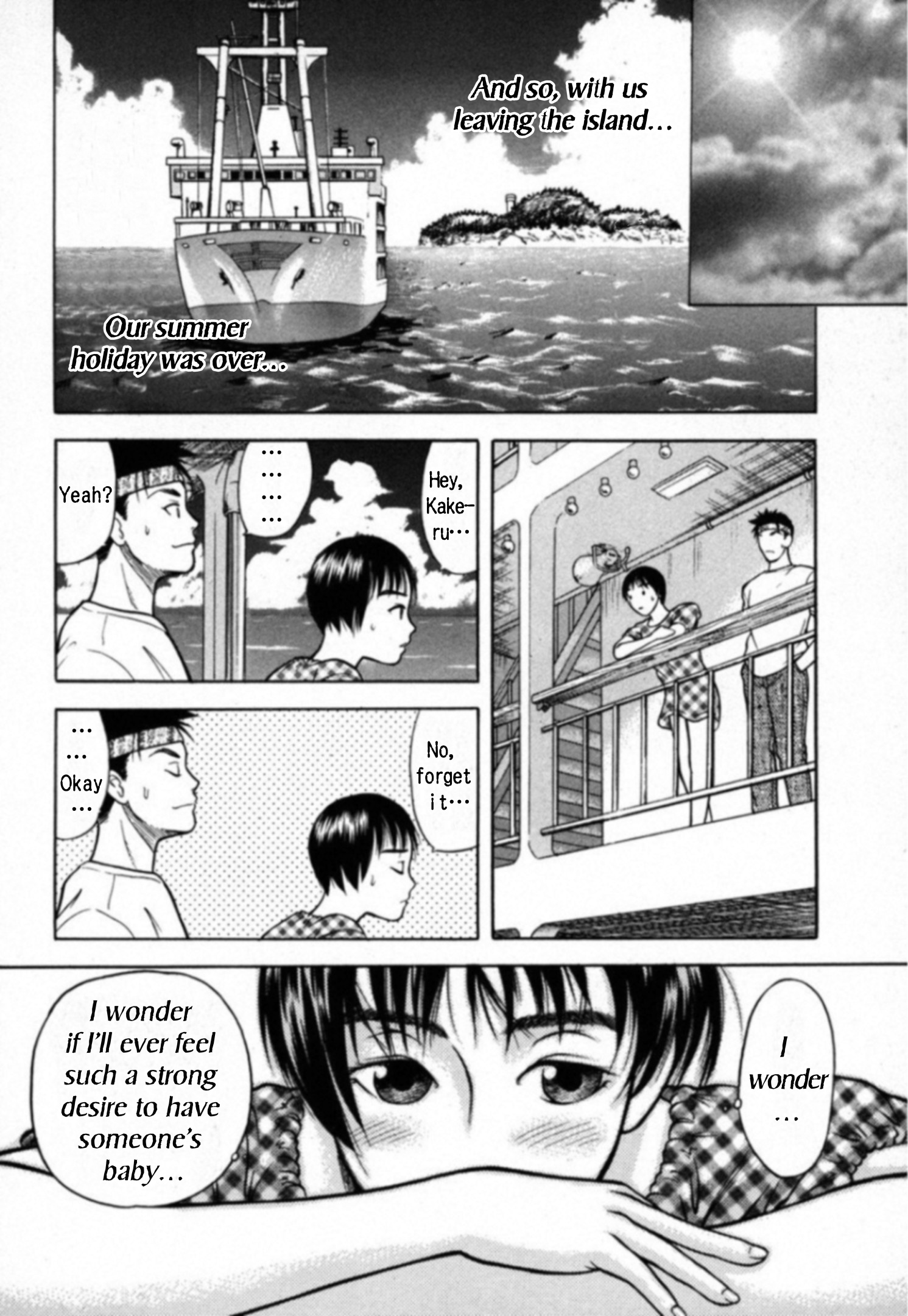 Kakeru - Vol.2 Chapter 22: Ths Island Of Lust - 12