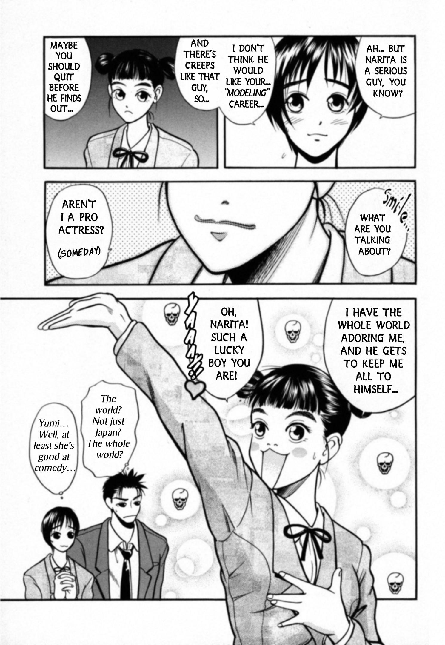 Kakeru - Vol.2 Chapter 26: Out Of Sight - 1