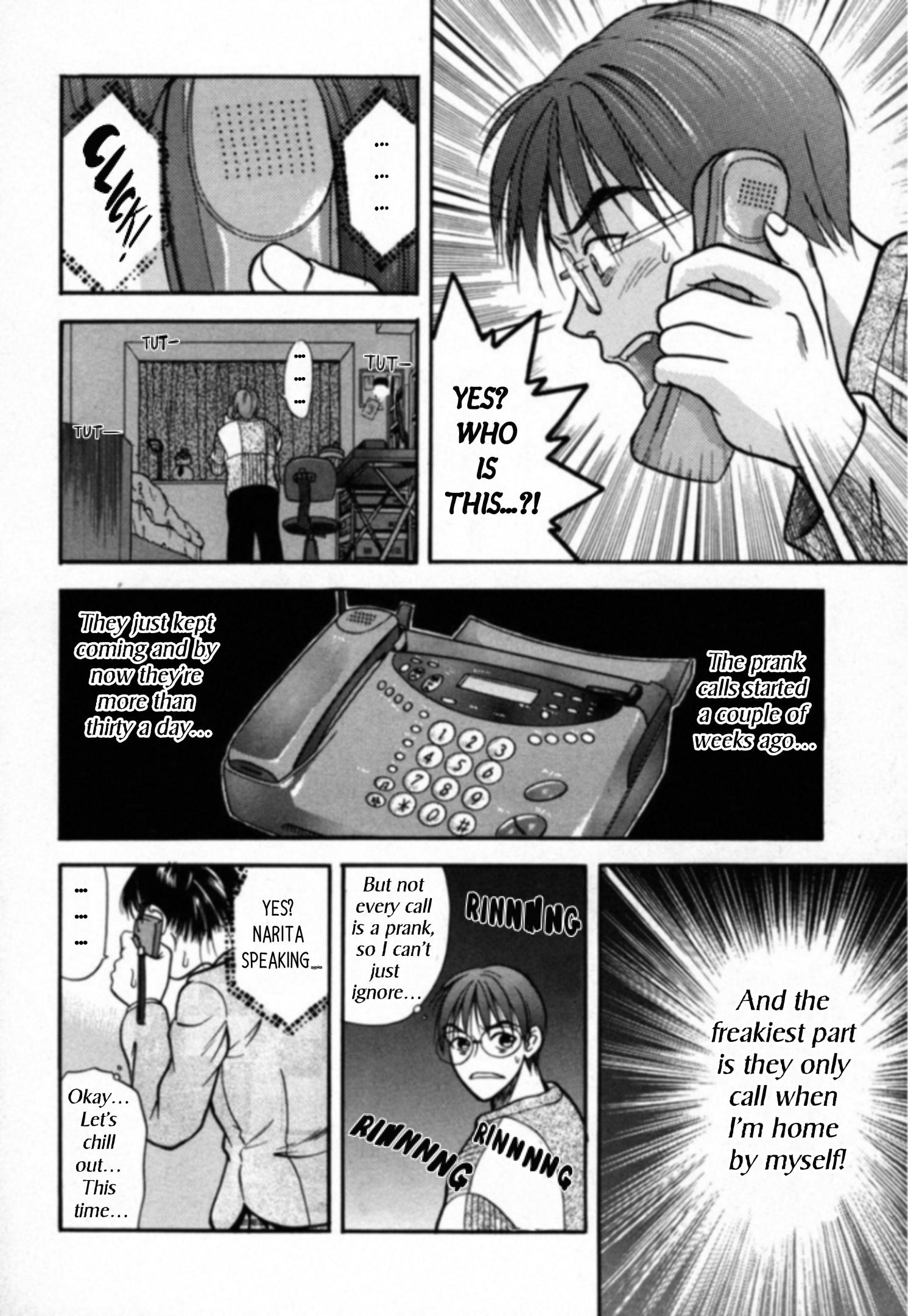 Kakeru - Vol.2 Chapter 26: Out Of Sight - 1