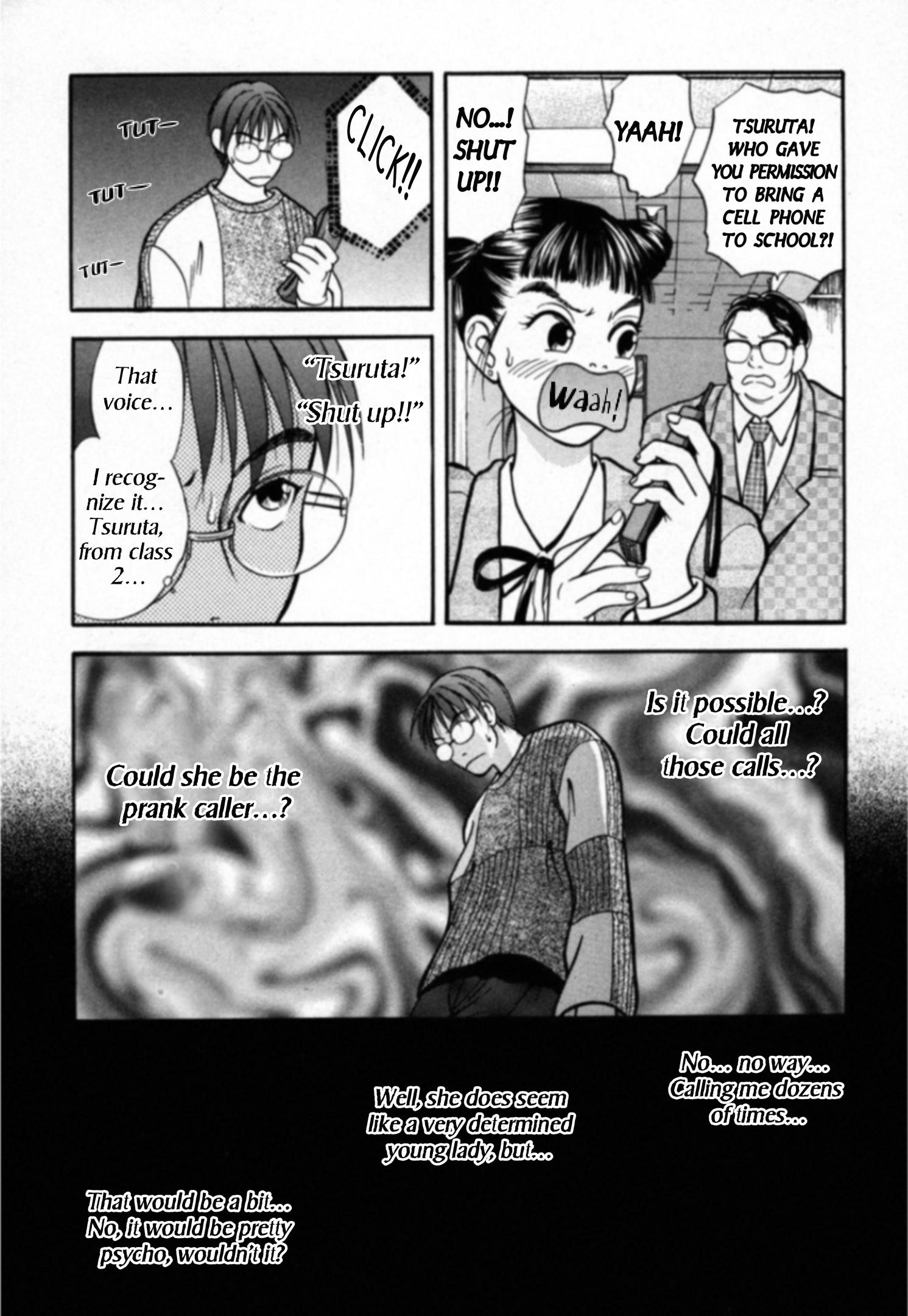 Kakeru - Vol.2 Chapter 26: Out Of Sight - 1