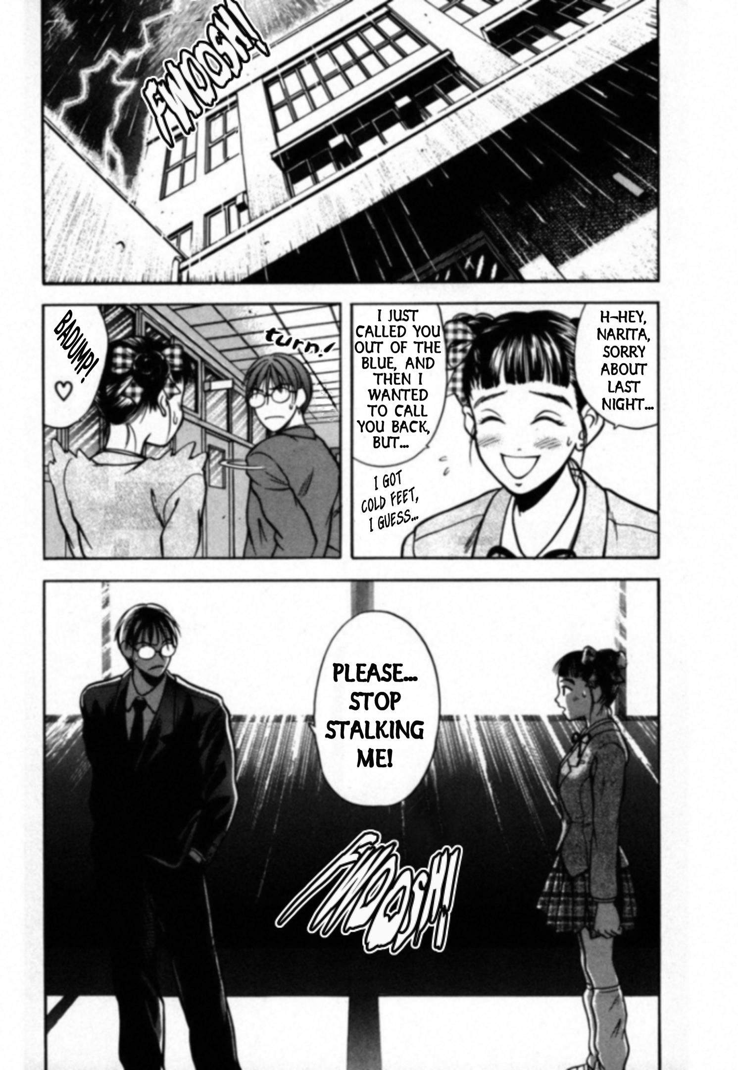 Kakeru - Vol.2 Chapter 26: Out Of Sight - 1