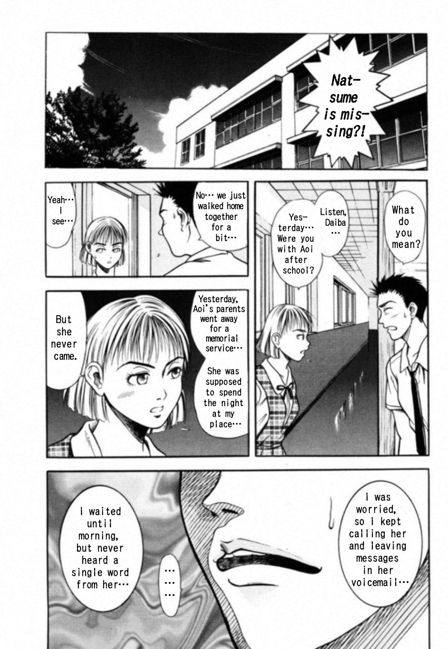 Kakeru - Vol.1 Chapter 1: The Runaway Girl - 1