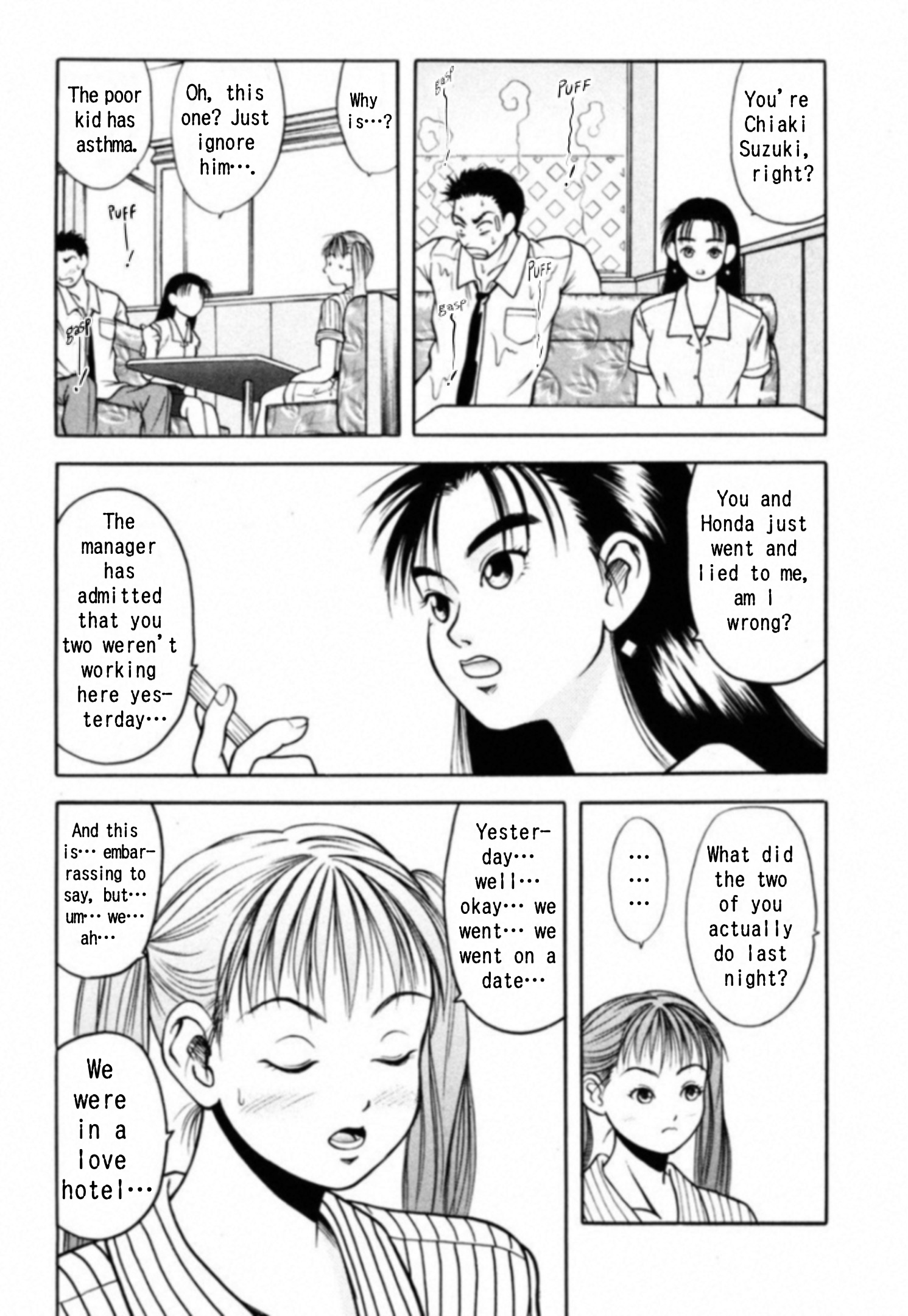 Kakeru - Vol.1 Chapter 4: The Runaway Girl - 4