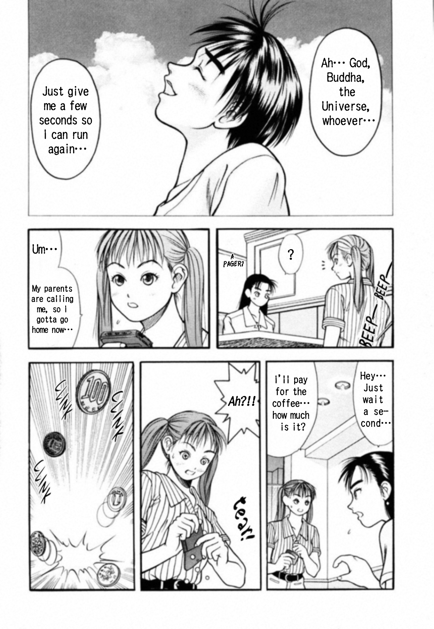 Kakeru - Vol.1 Chapter 4: The Runaway Girl - 4