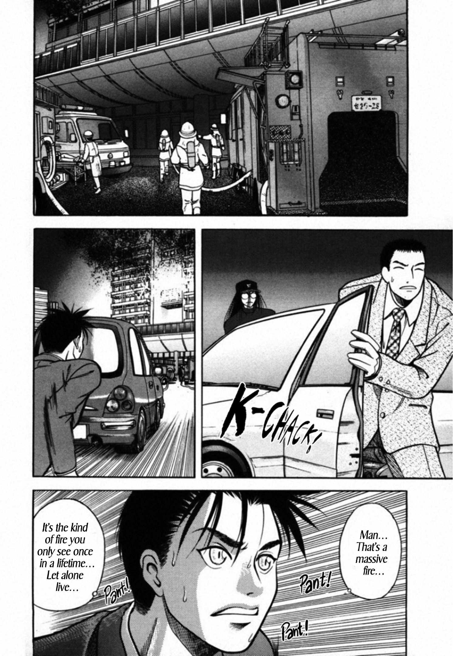 Kakeru - Vol.3 Chapter 41: A Grudge Forged In Hellfire - 6