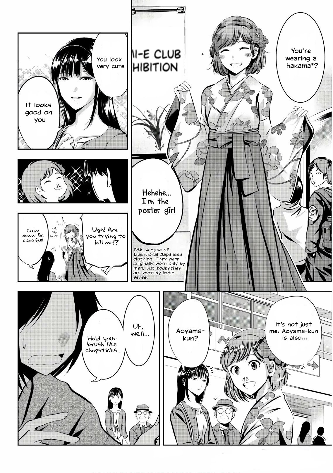 Sen Wa, Boku Wo Egaku - Chapter 20: Good Painting