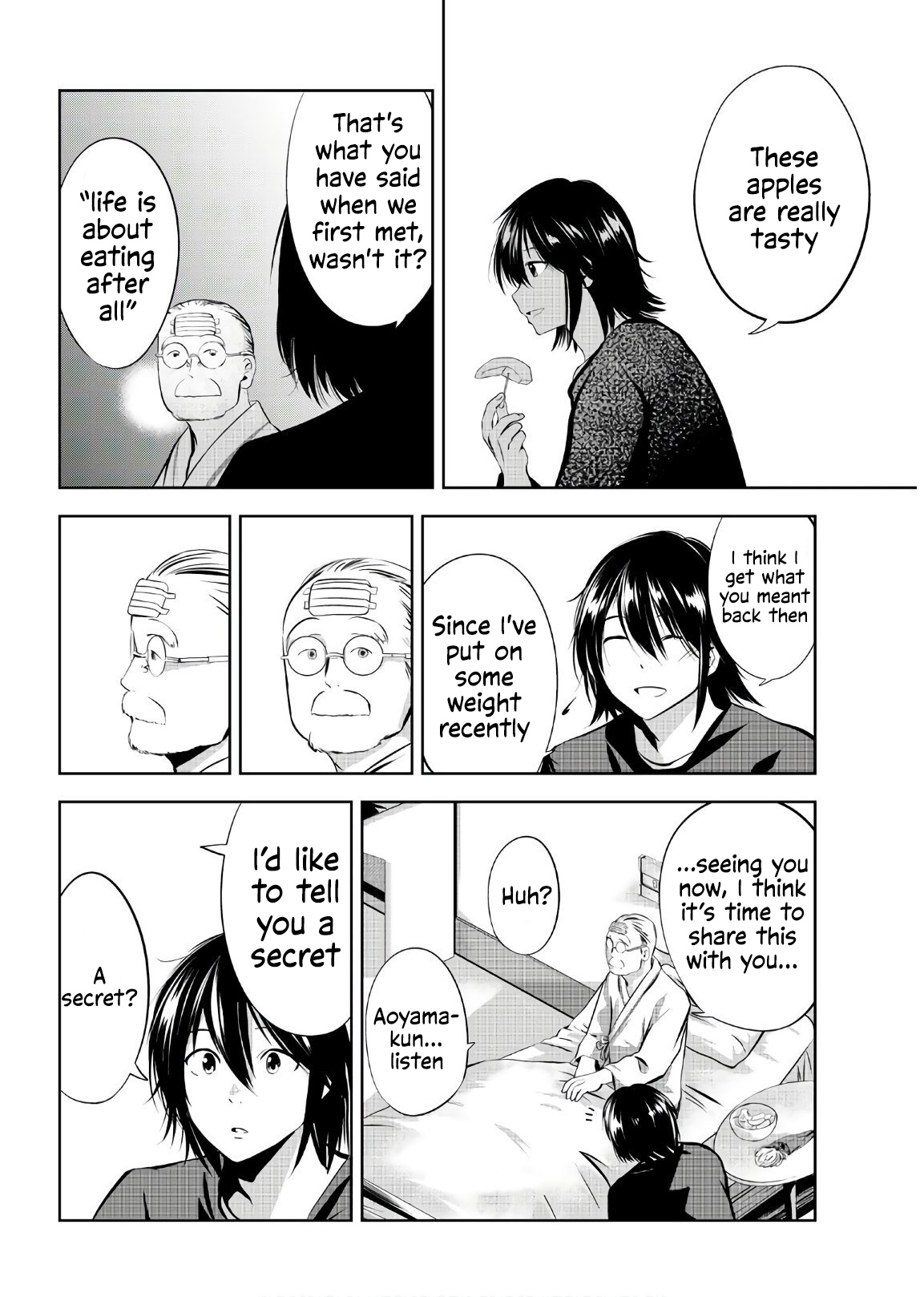 Sen Wa, Boku Wo Egaku - Vol.4 Chapter 25: Lesson