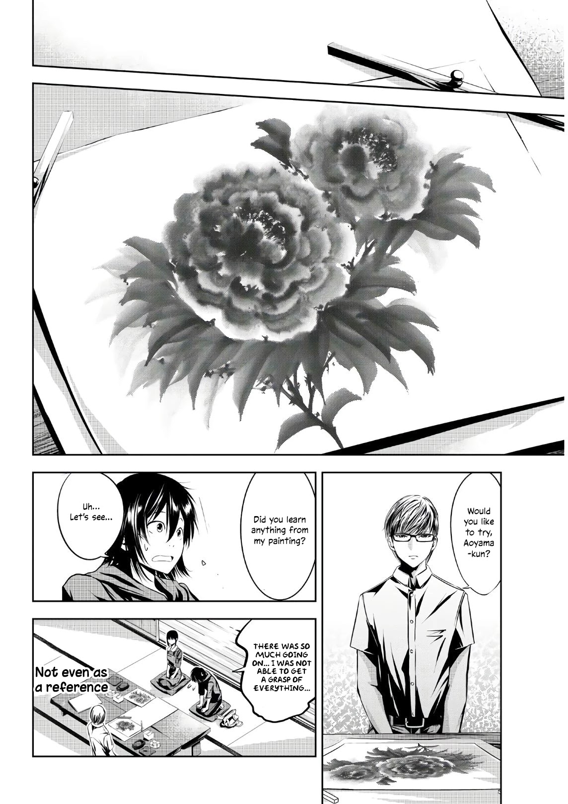 Sen Wa, Boku Wo Egaku - Chapter 11: Like The Surface Of Water