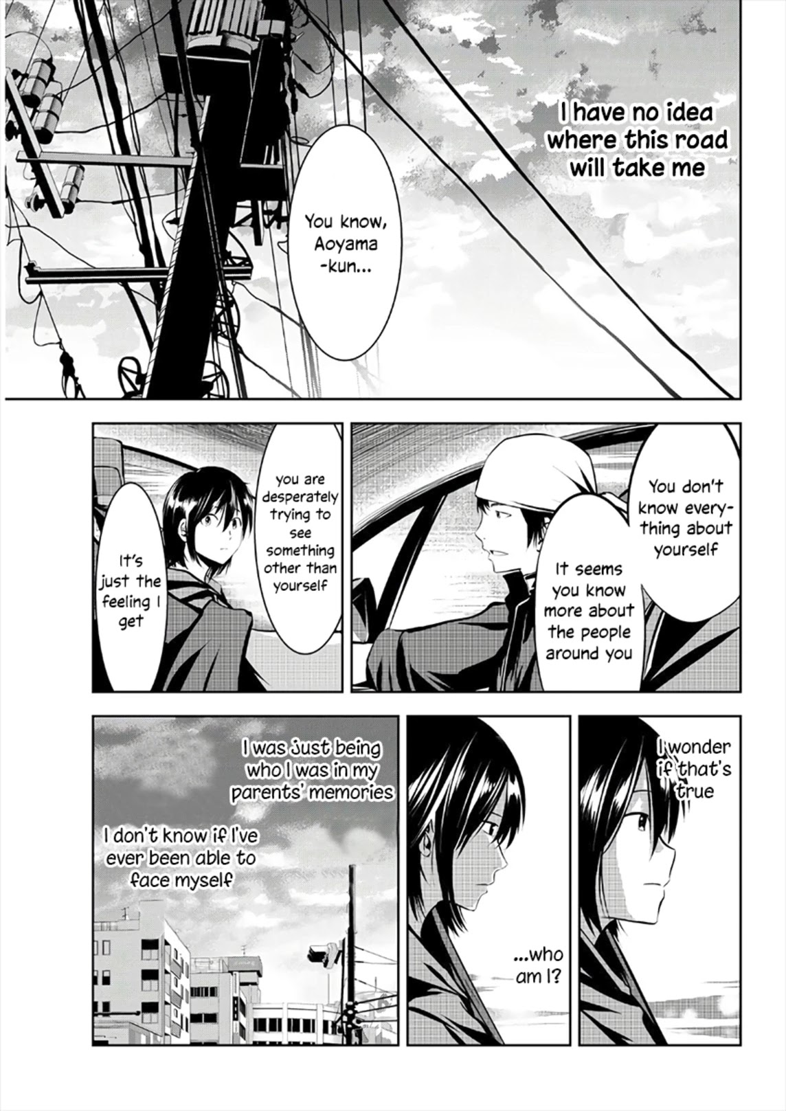 Sen Wa, Boku Wo Egaku - Chapter 11: Like The Surface Of Water