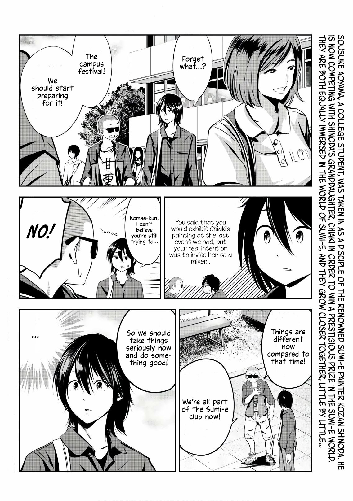 Sen Wa, Boku Wo Egaku - Chapter 19: Mirage