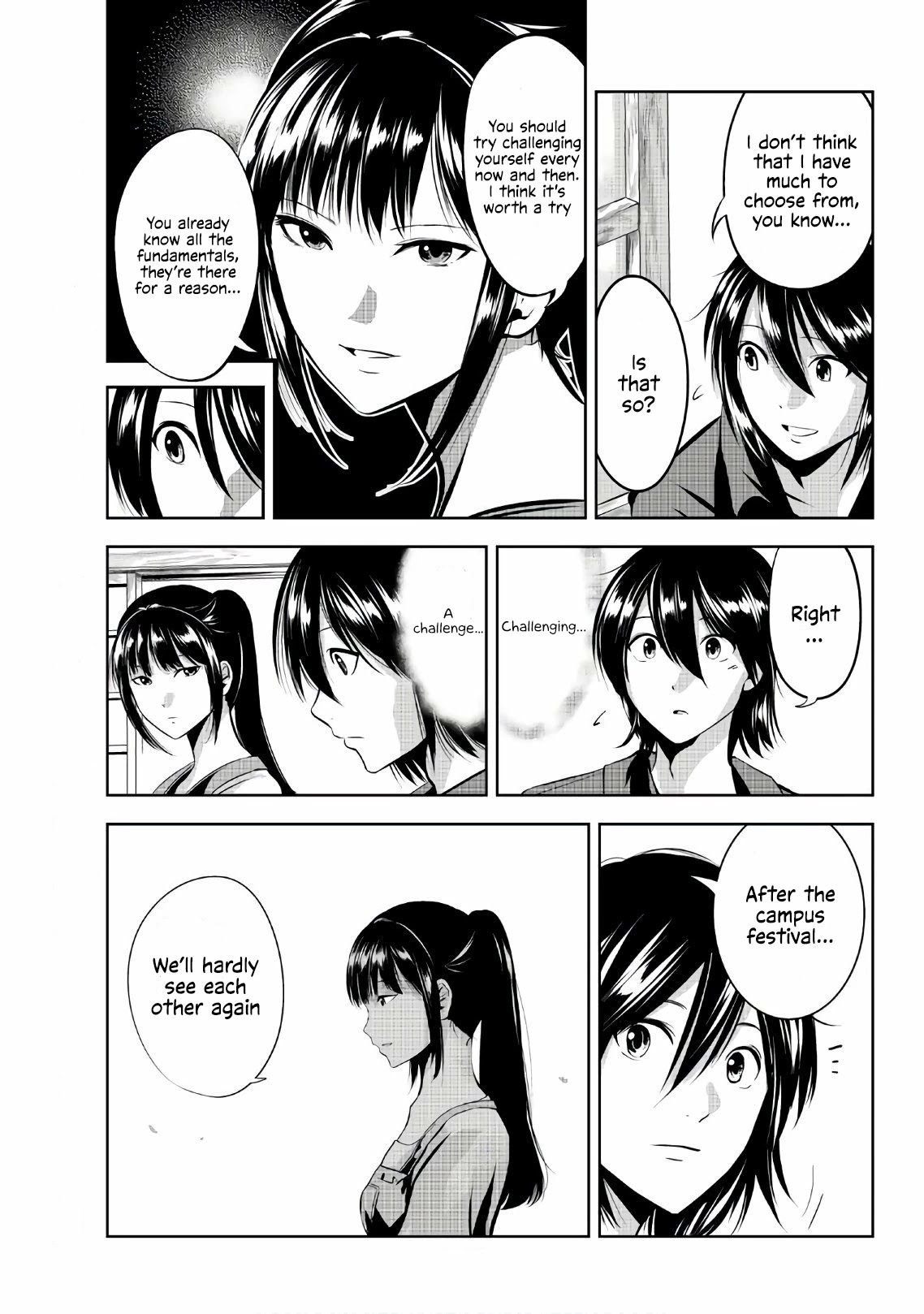 Sen Wa, Boku Wo Egaku - Chapter 19: Mirage