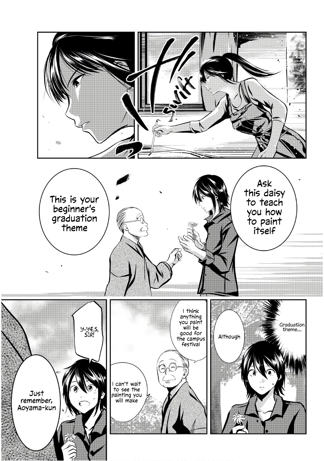 Sen Wa, Boku Wo Egaku - Chapter 19: Mirage