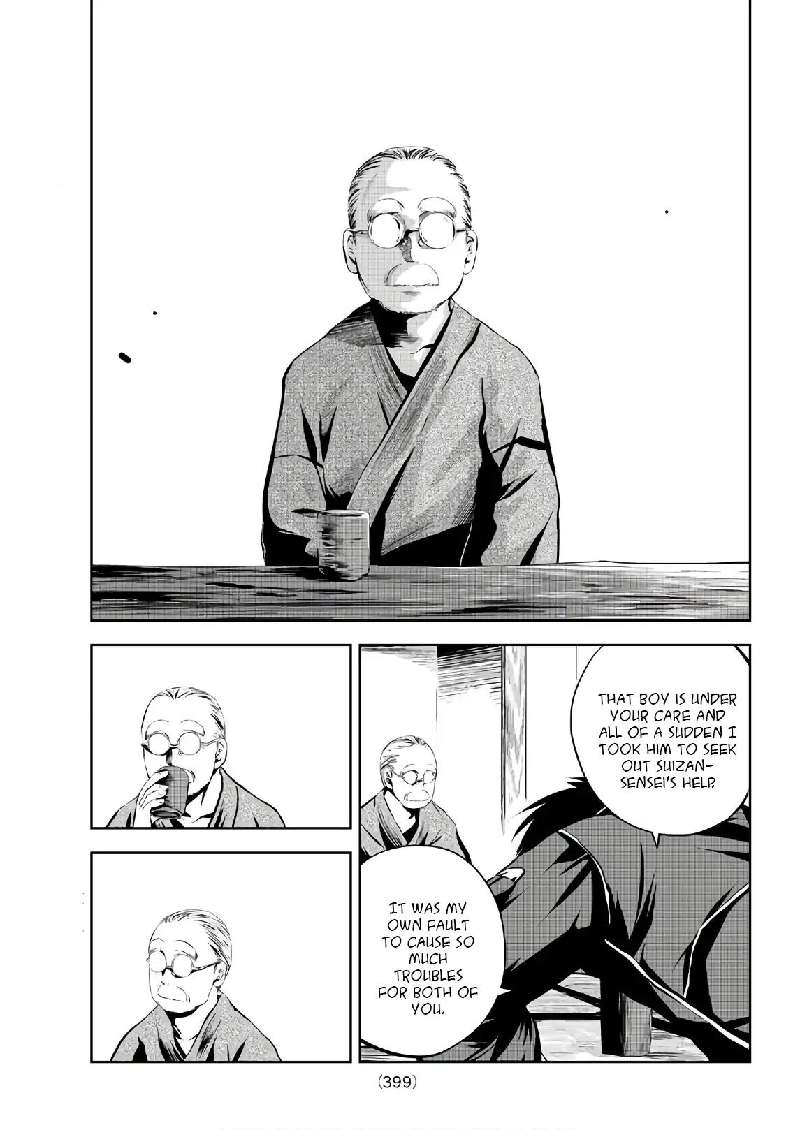 Sen Wa, Boku Wo Egaku - Chapter 8: You're Misunderstanding The Actual Point