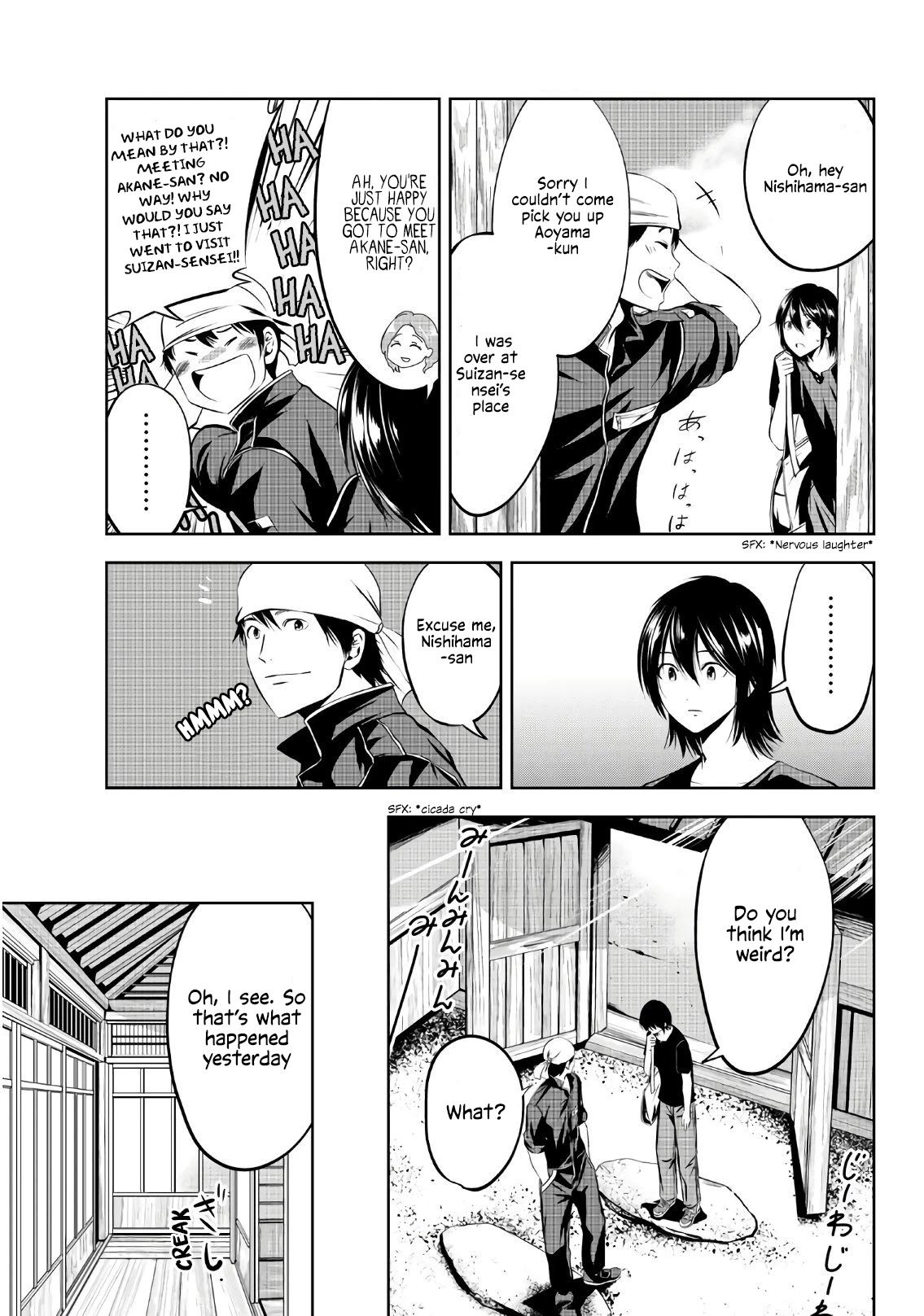 Sen Wa, Boku Wo Egaku - Chapter 12: The Folds Of Our Heart